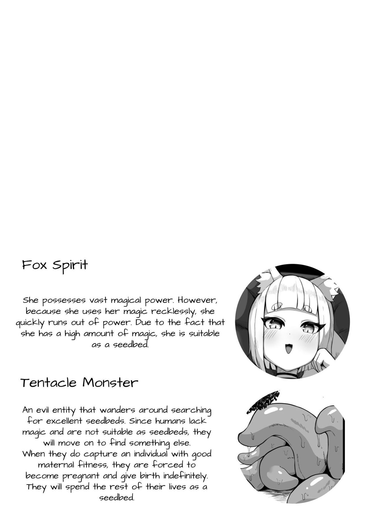 [Bonnouji Yura] Supernatural Foxgirl Gives Orgasmic Birth To Tentacles [English Version] [Translators Unite] image number 2