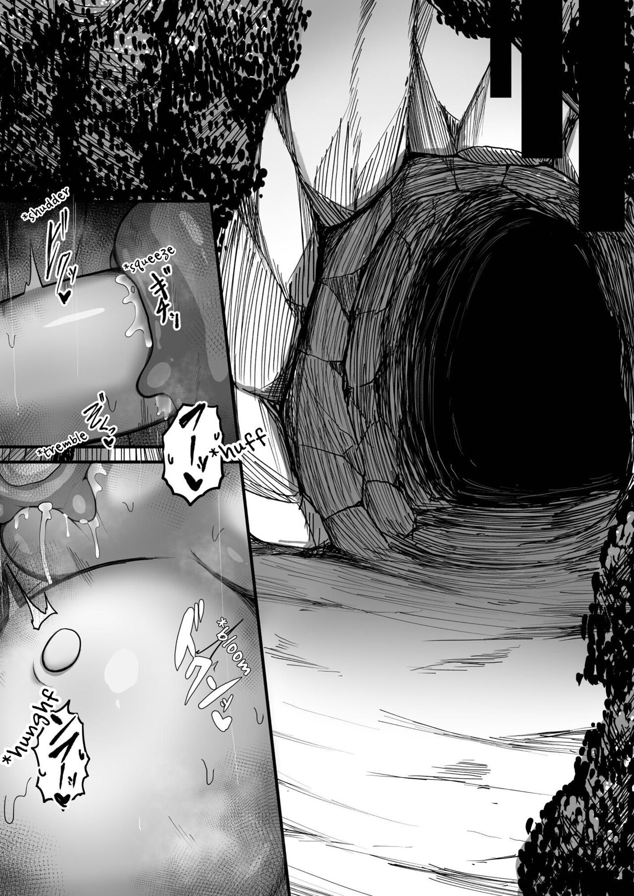 [Bonnouji Yura] Supernatural Foxgirl Gives Orgasmic Birth To Tentacles [English Version] [Translators Unite] image number 24