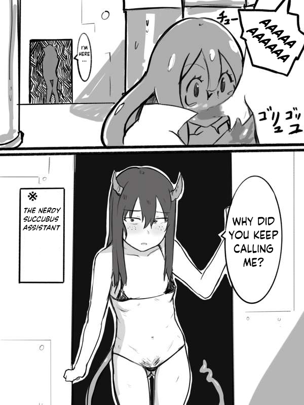 Monster Girl's ball kick (モンスター娘の金蹴り) Pixiv fanbox 画像番号 9