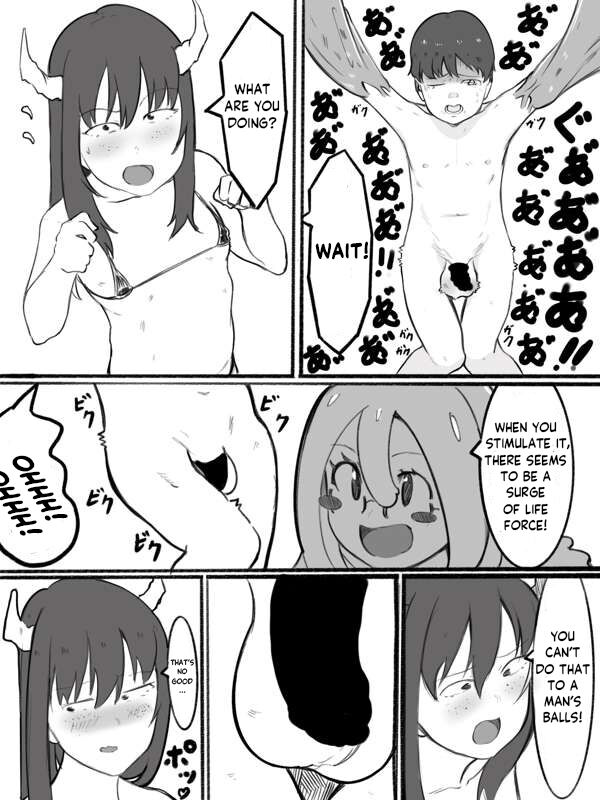 Monster Girl's ball kick (モンスター娘の金蹴り) Pixiv fanbox 画像番号 12