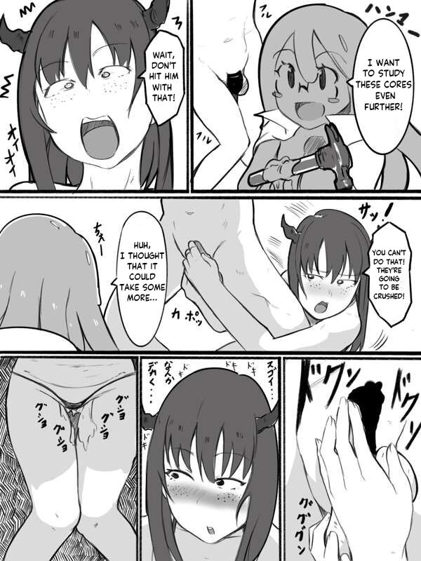 Monster Girl's ball kick (モンスター娘の金蹴り) Pixiv fanbox 画像番号 13