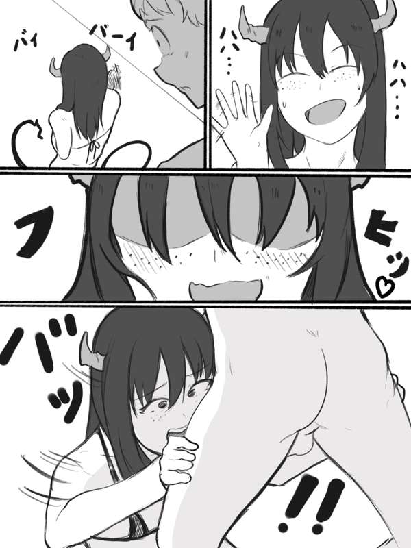 Monster Girl's ball kick (モンスター娘の金蹴り) Pixiv fanbox 画像番号 15