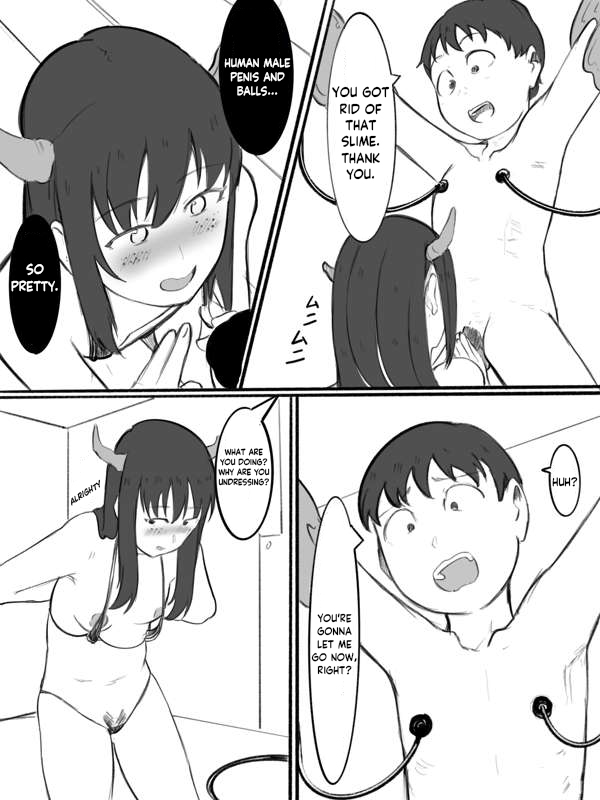 Monster Girl's ball kick (モンスター娘の金蹴り) Pixiv fanbox 画像番号 17