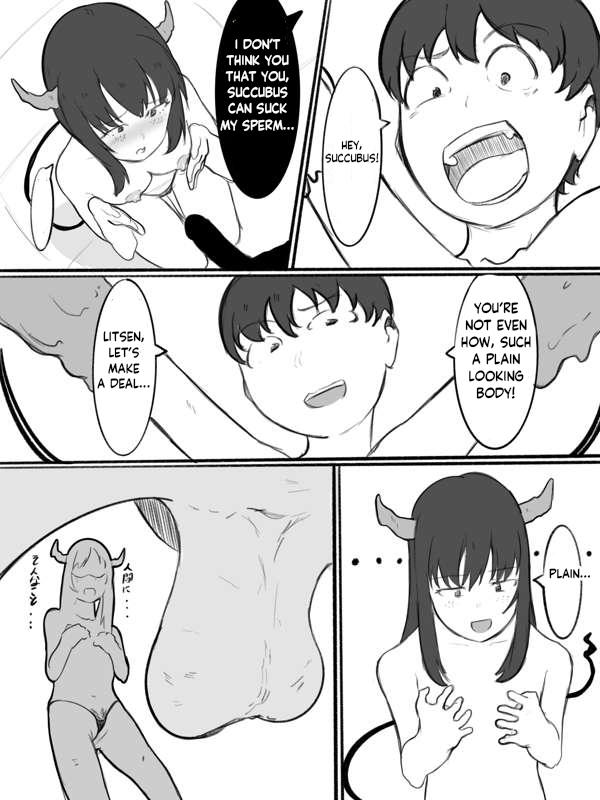 Monster Girl's ball kick (モンスター娘の金蹴り) Pixiv fanbox 画像番号 18