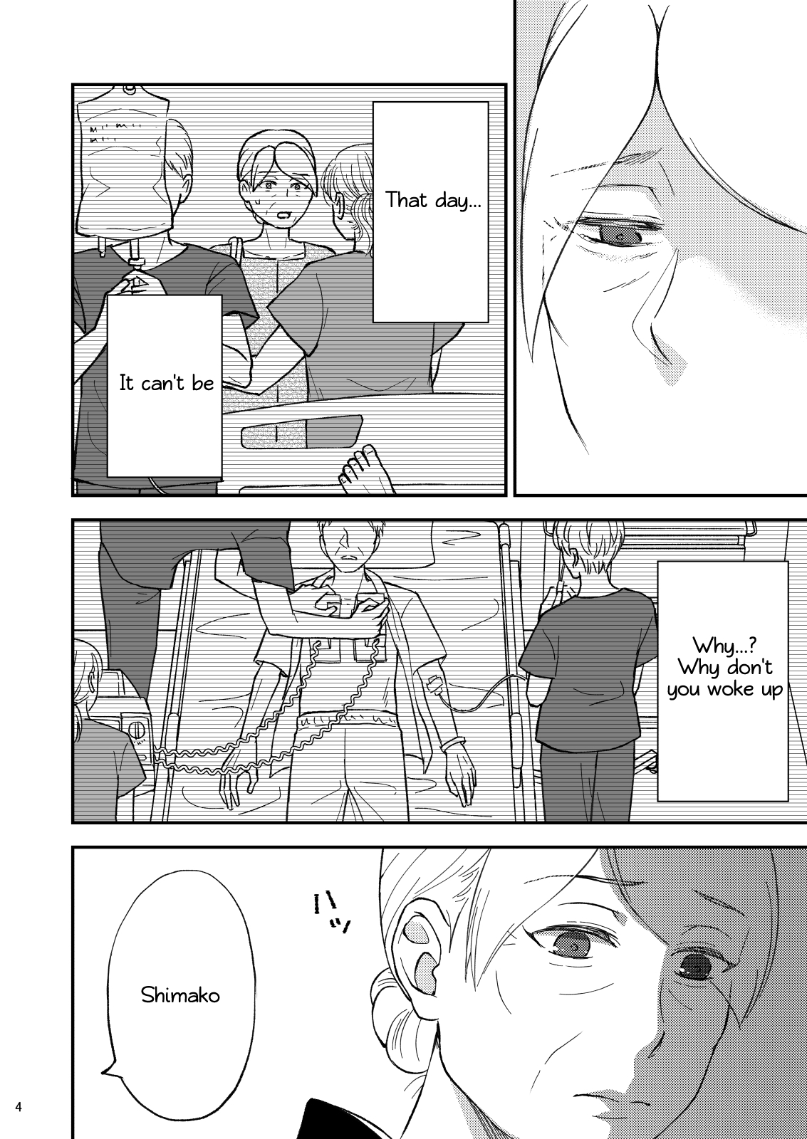 [Arubain] Shimako ~Tsuma no Haha~ 9 | Shimako Mother of Wife 9 [English] image number 4