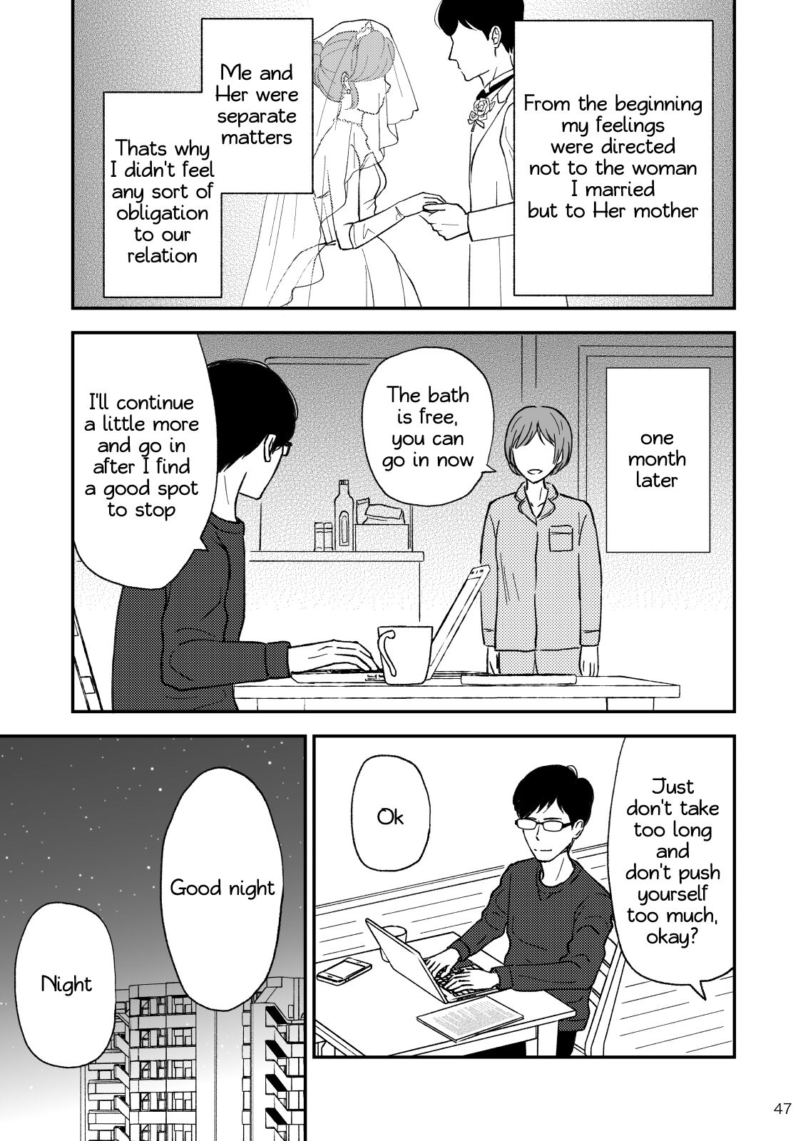 [Arubain] Shimako ~Tsuma no Haha~ 9 | Shimako Mother of Wife 9 [English] image number 47