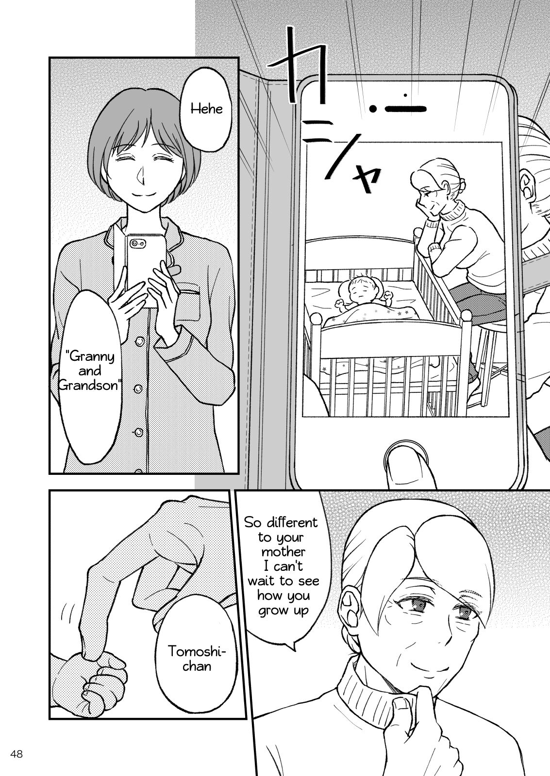 [Arubain] Shimako ~Tsuma no Haha~ 9 | Shimako Mother of Wife 9 [English] image number 48