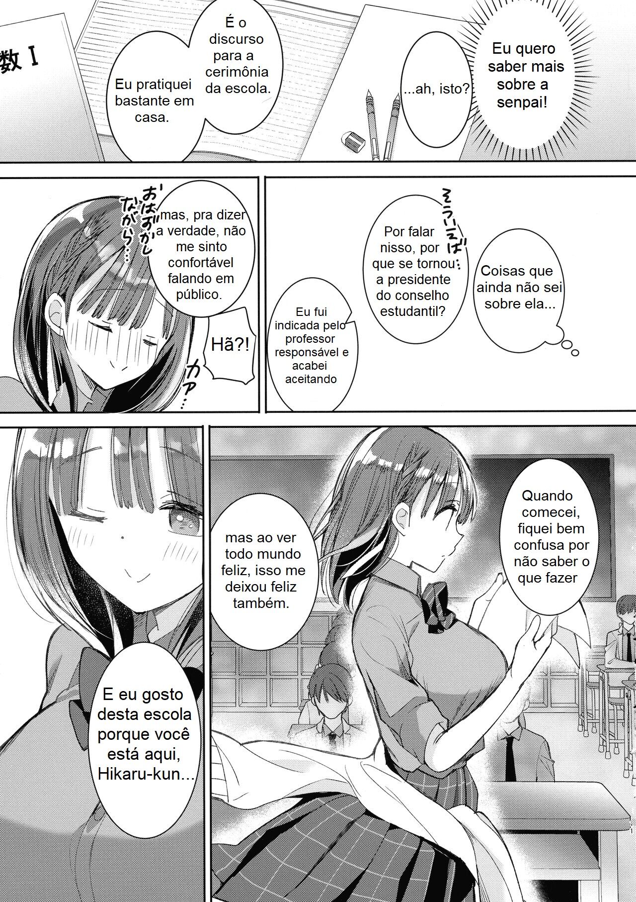 [Hitsujimama (Hitsuji Takako)] Bonyuu-chan wa Dashitai. Soushuuhen 2 [Portuguese-BR] [Digital] изображение № 64