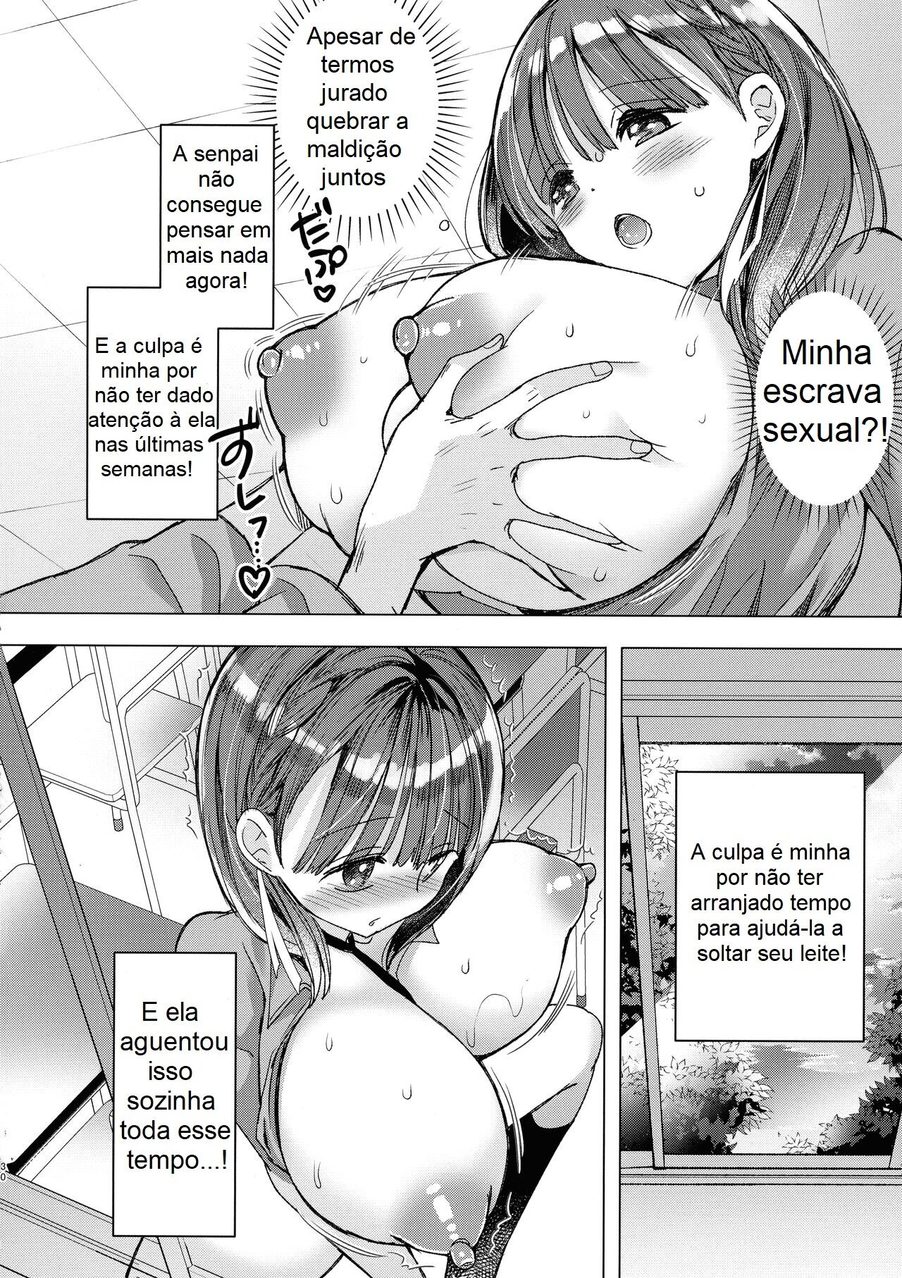 [Hitsujimama (Hitsuji Takako)] Bonyuu-chan wa Dashitai. Soushuuhen 2 [Portuguese-BR] [Digital] изображение № 83