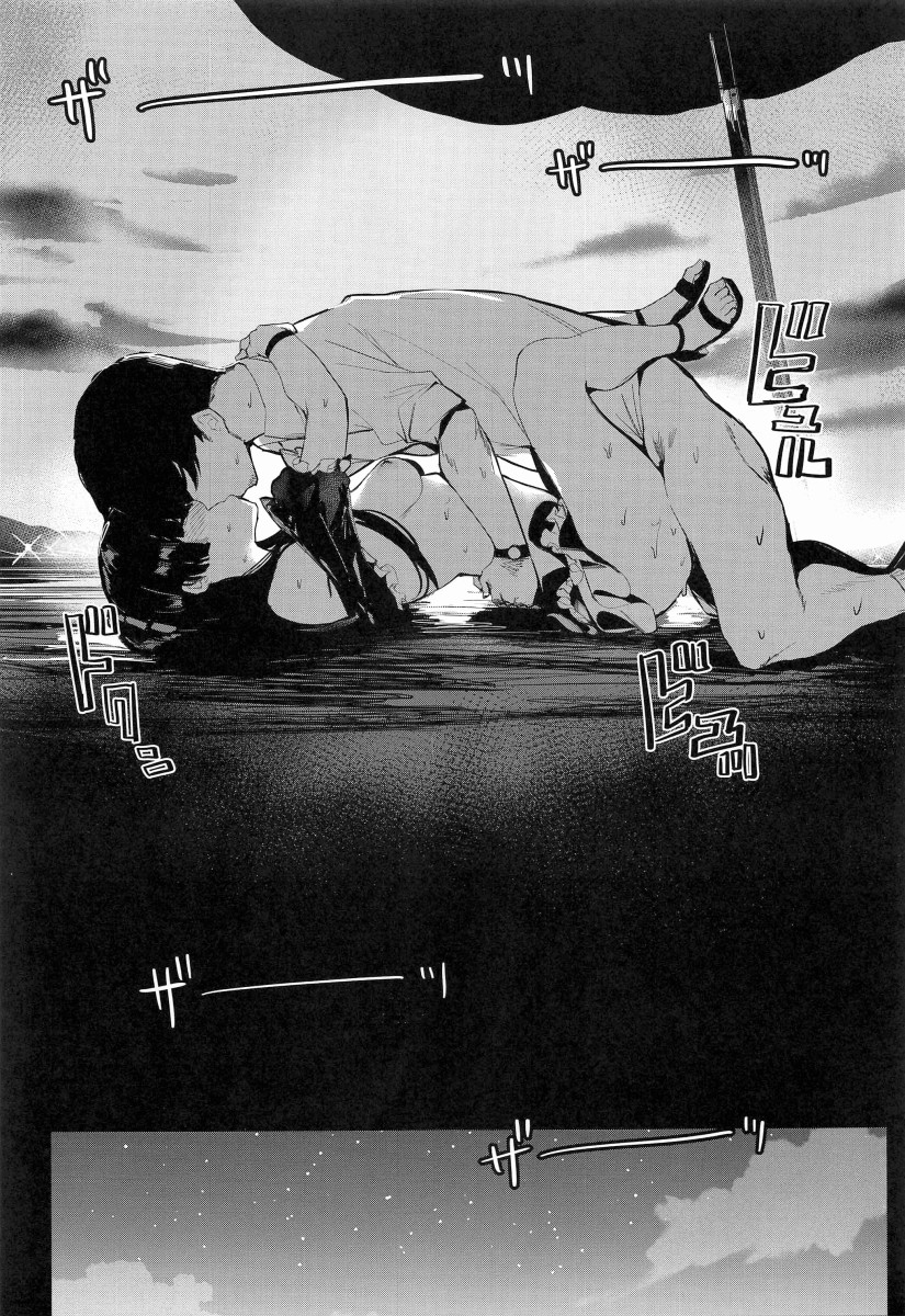 (C96) [virophilia (Orihi Chihiro)] Morganite wa Nurehikaru (THE iDOLM@STER: Shiny Colors) [Portuguese-BR] [lerhentai.tk] imagen número 18