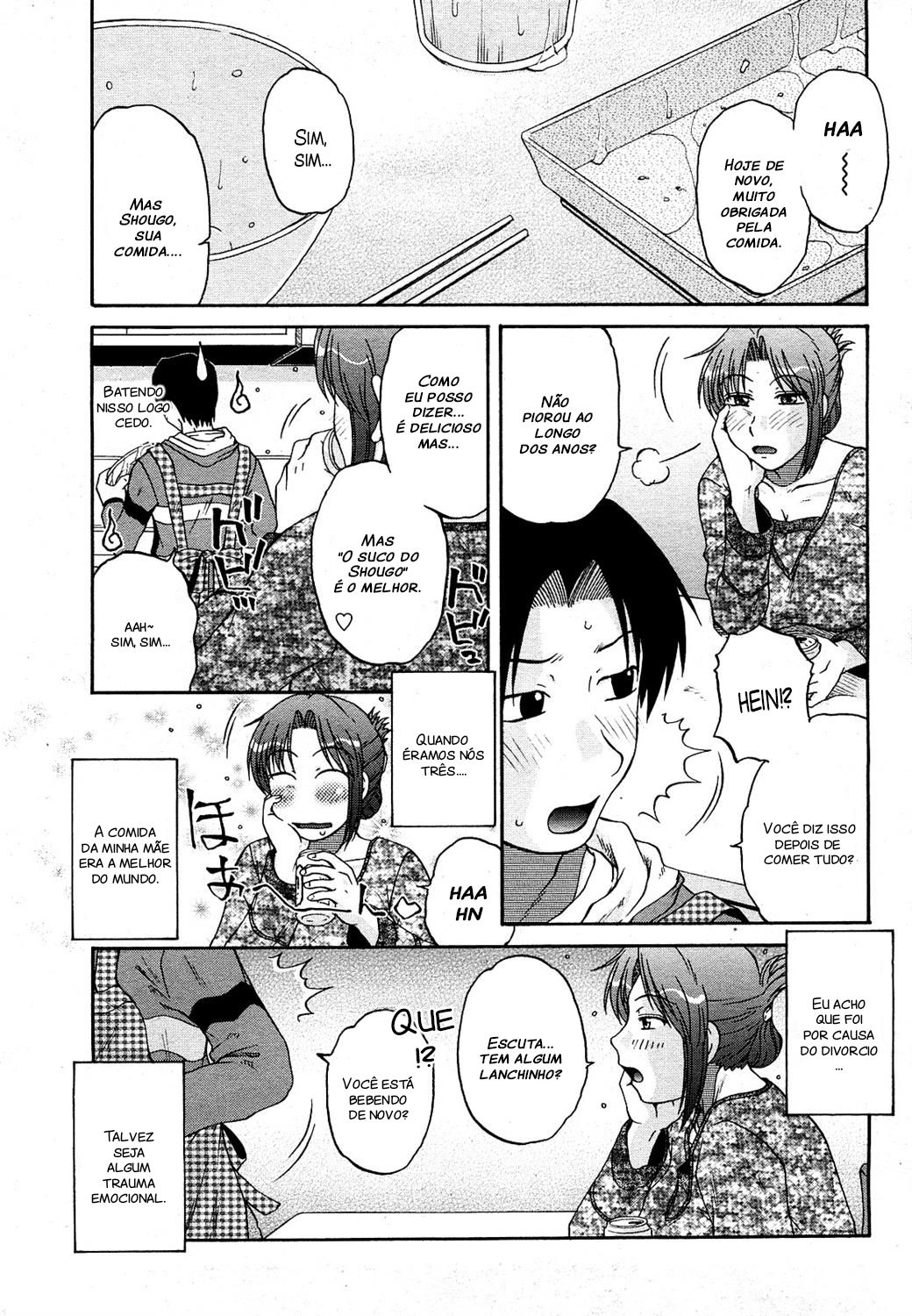 [Kurumiya Mashimin] Taste of Honey (COMIC Momohime 2008-03) [Portuguese-BR] [Hentai Season] [Decensored] image number 3