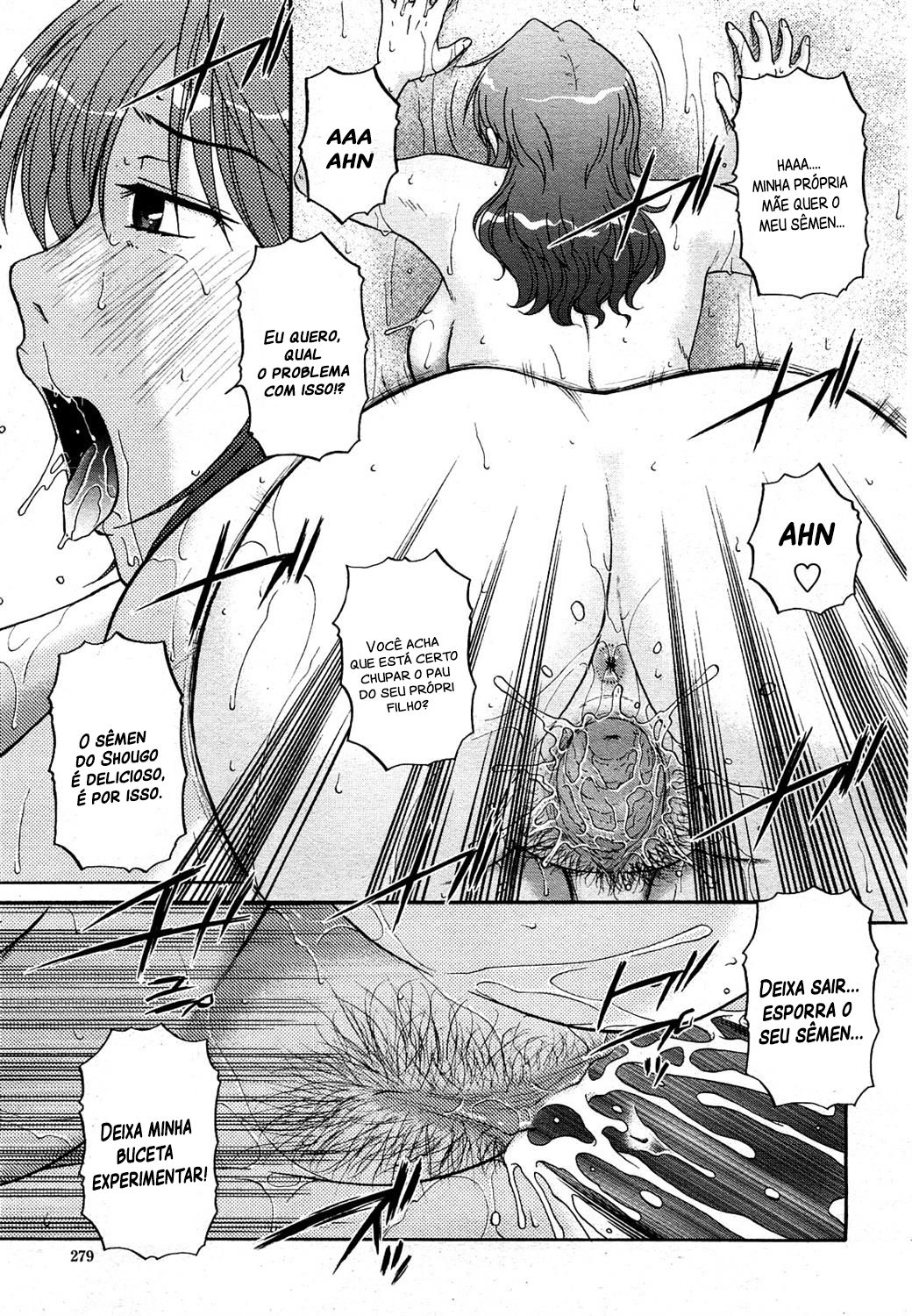 [Kurumiya Mashimin] Taste of Honey (COMIC Momohime 2008-03) [Portuguese-BR] [Hentai Season] [Decensored] image number 17