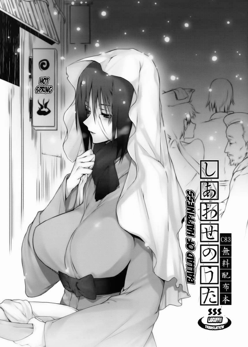 (C83) [Arcon (Meiya)] Shiawase no Uta C83 Muryou Haifu Bon (NARUTO) [Portuguese-BR] [DiegoVPR] 이미지 번호 1