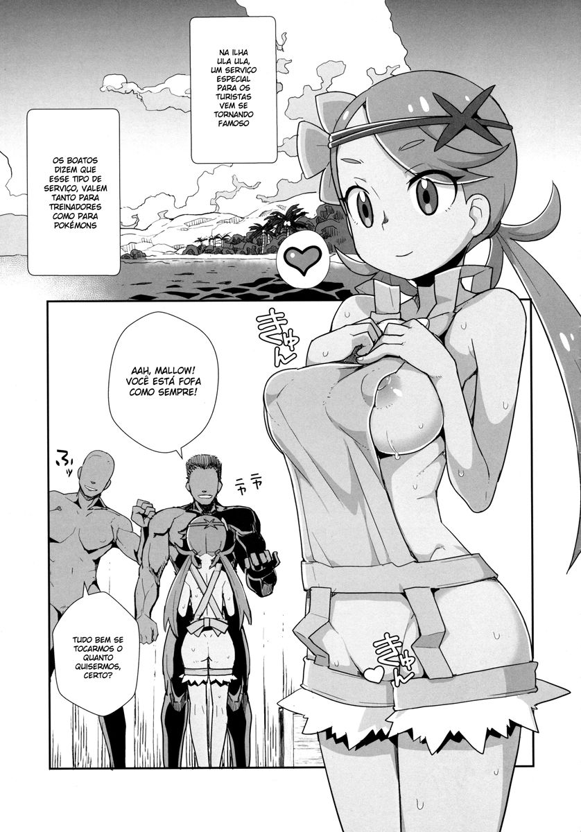 (Puniket 35) [WICKED HEART (ZooTAN)] MaoRefle (Pokémon Sun and Moon) [Portuguese-BR] [DiegoVPR] image number 4