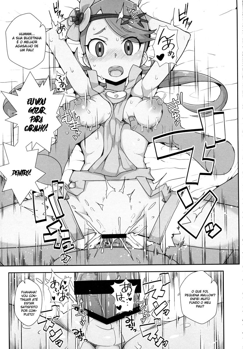 (Puniket 35) [WICKED HEART (ZooTAN)] MaoRefle (Pokémon Sun and Moon) [Portuguese-BR] [DiegoVPR] image number 14