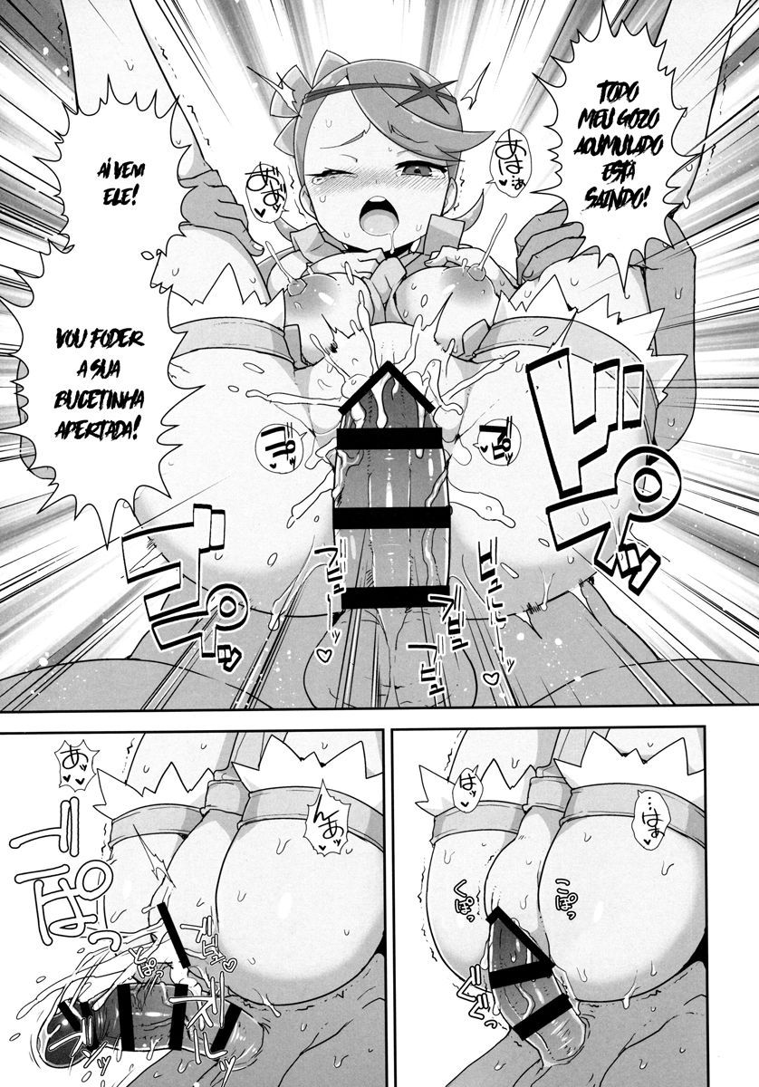 (Puniket 35) [WICKED HEART (ZooTAN)] MaoRefle (Pokémon Sun and Moon) [Portuguese-BR] [DiegoVPR] image number 20