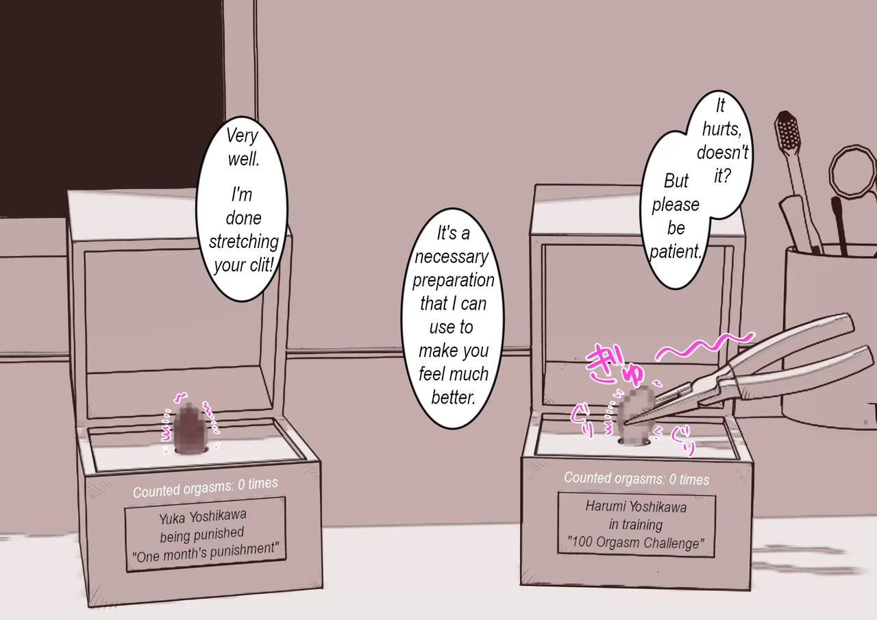 [Hachihachihachi] Cli Box ni Batta Onee-chan-tachi no Cli o Ijiri Taosu | Play with my clitoris box sisters. [English] 9eme image