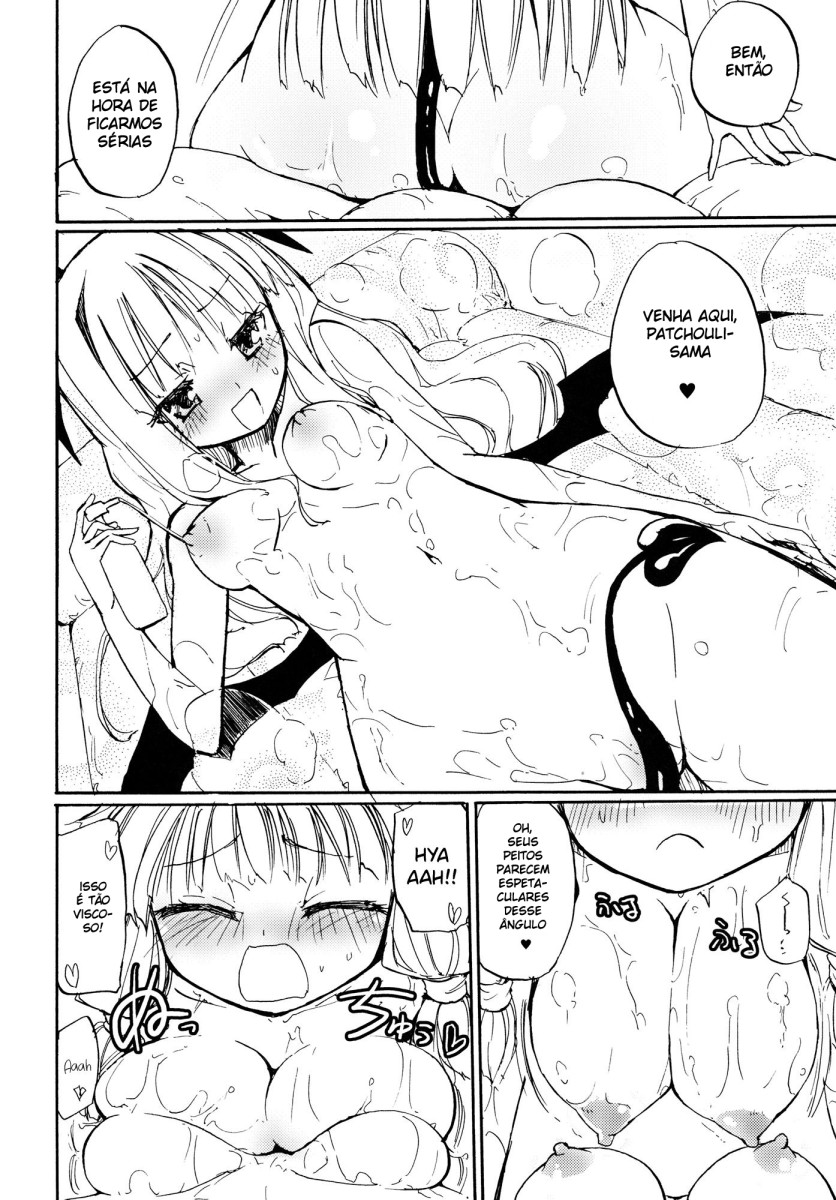 (Reitaisai 9) [Homuraya (Homura Subaru)] Patchun Milk Soap (Touhou Project) [Portuguese-BR] numero di immagine  10