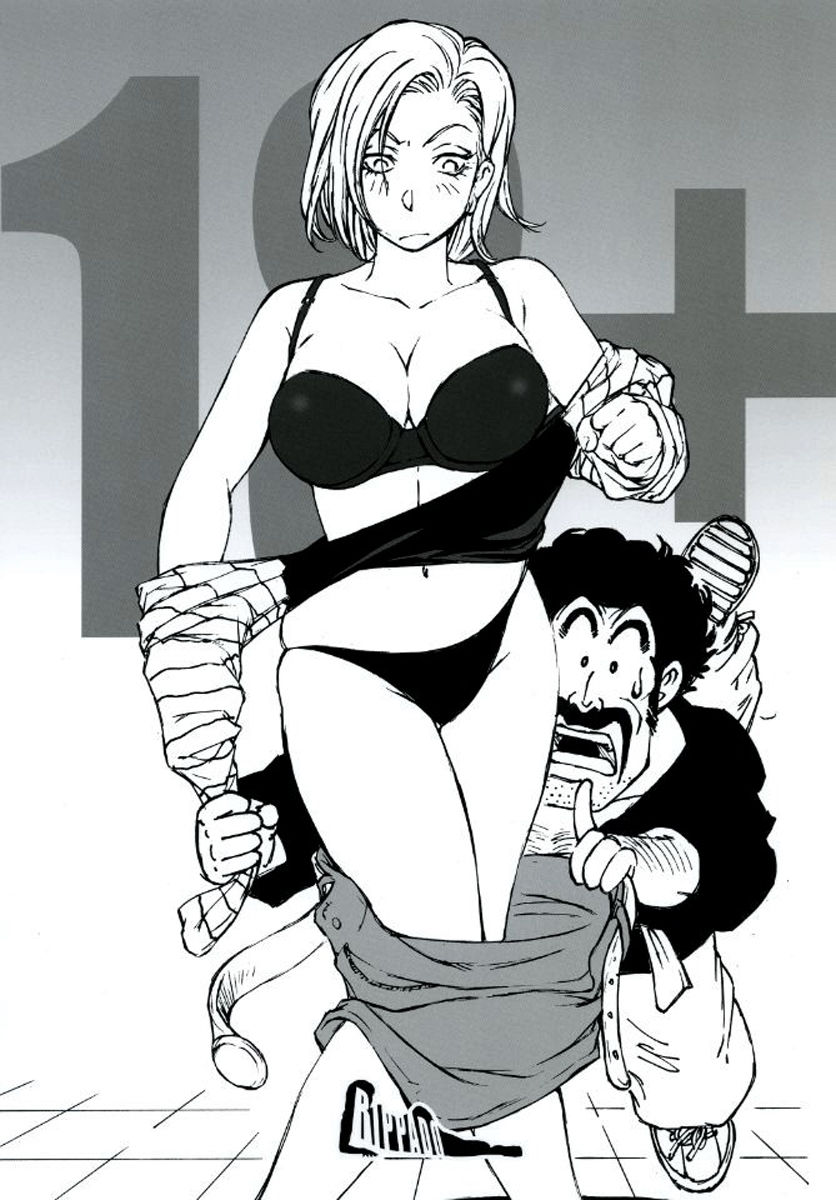 [Rippadou (Liveis Watanabe)] 18+ (Dragonball Z) [Portuguese-BR] [DiegoVPR] [Digital] numero di immagine  18