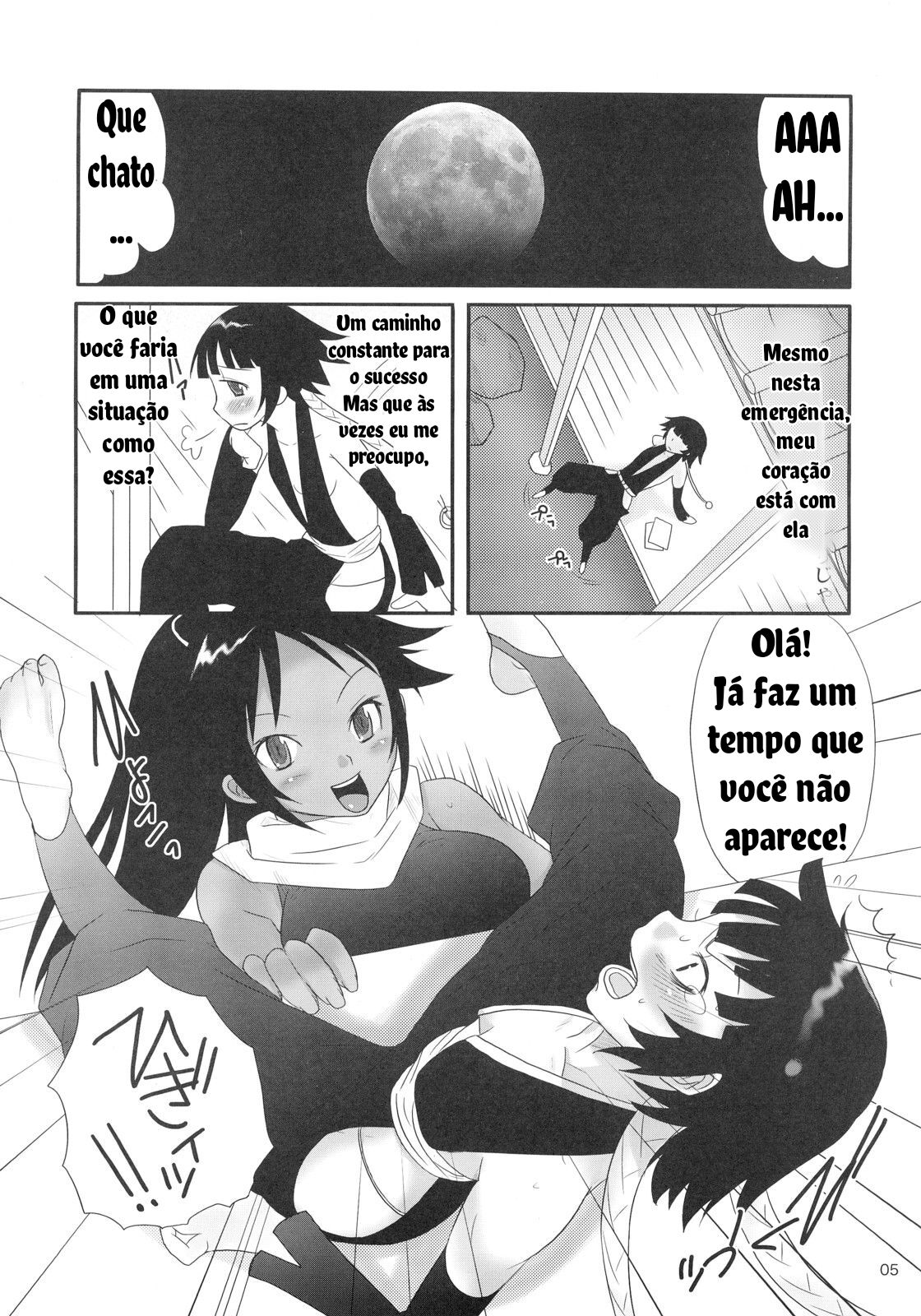 (C72) [Chika Sekai (Palco Nagashima)] Hachimitsu to Kuroneko (Bleach) [Portuguese-BR] image number 4