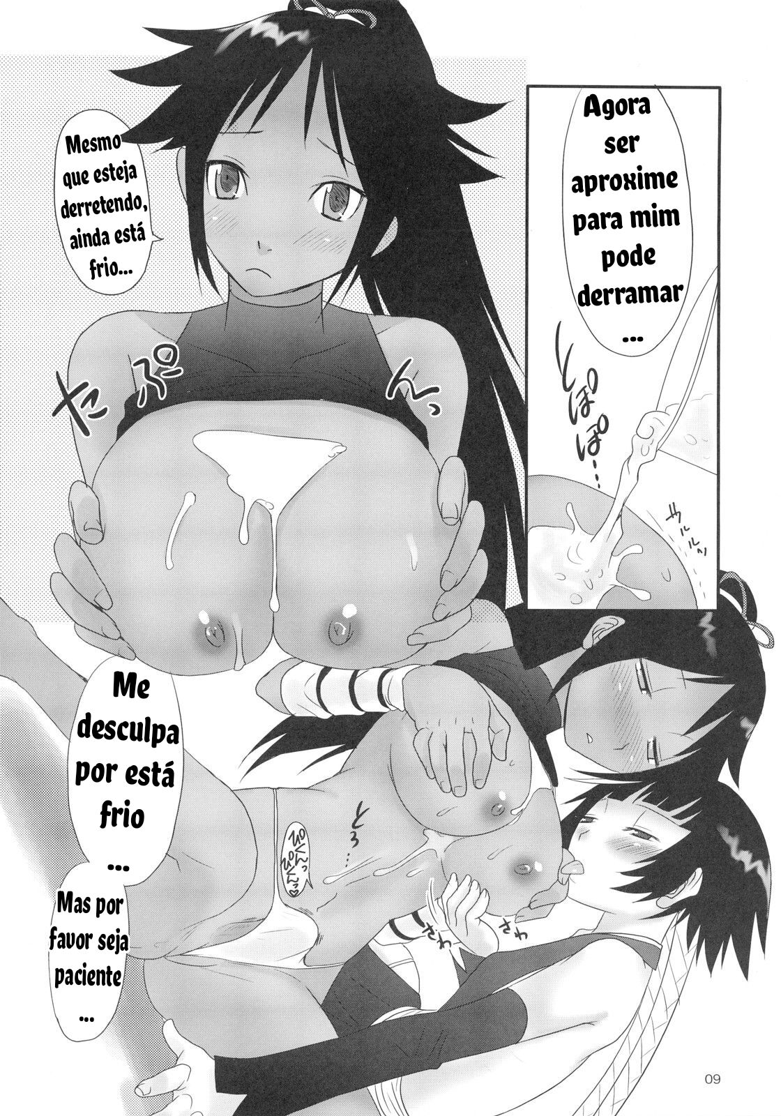 (C72) [Chika Sekai (Palco Nagashima)] Hachimitsu to Kuroneko (Bleach) [Portuguese-BR] image number 8