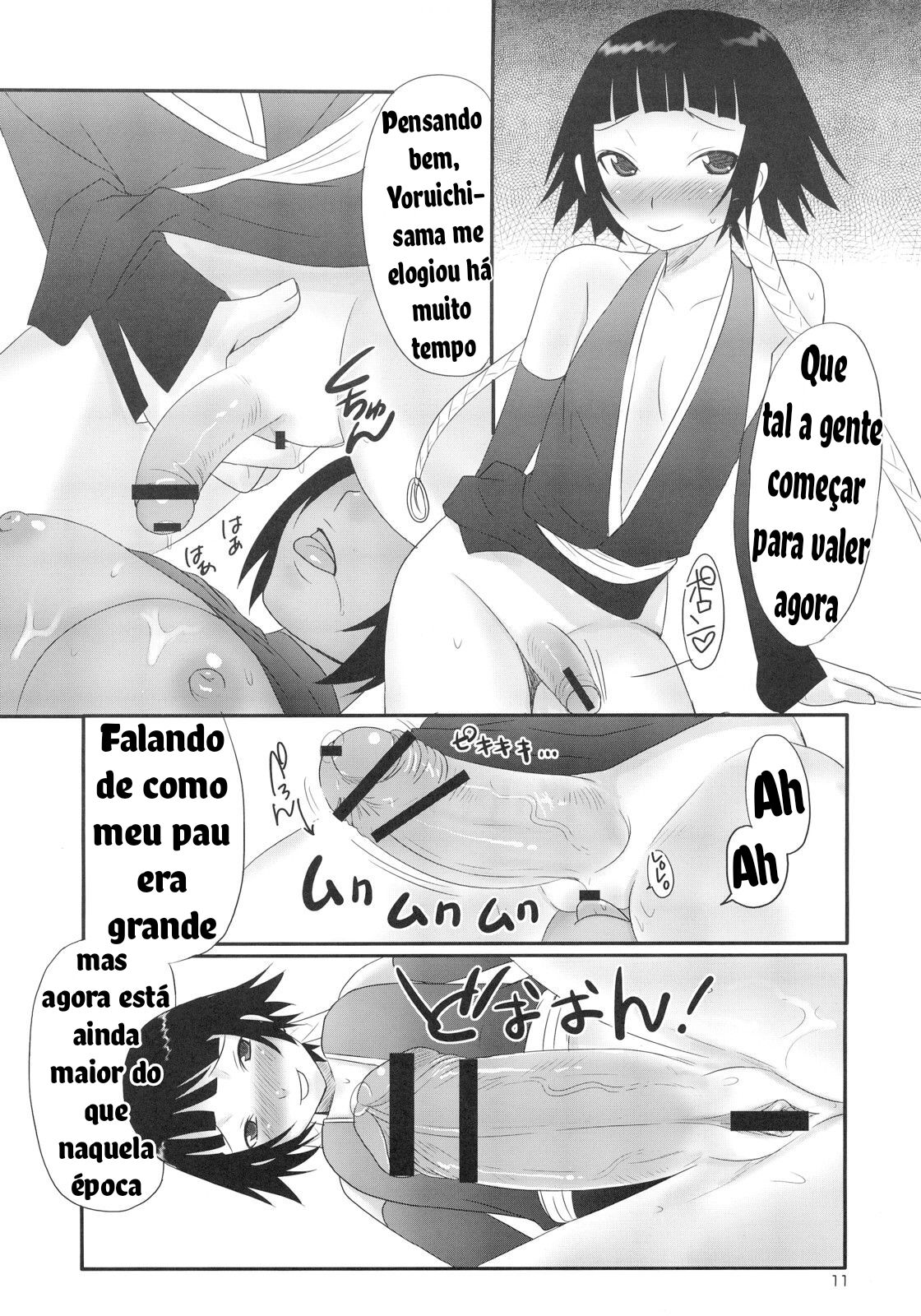 (C72) [Chika Sekai (Palco Nagashima)] Hachimitsu to Kuroneko (Bleach) [Portuguese-BR] image number 10