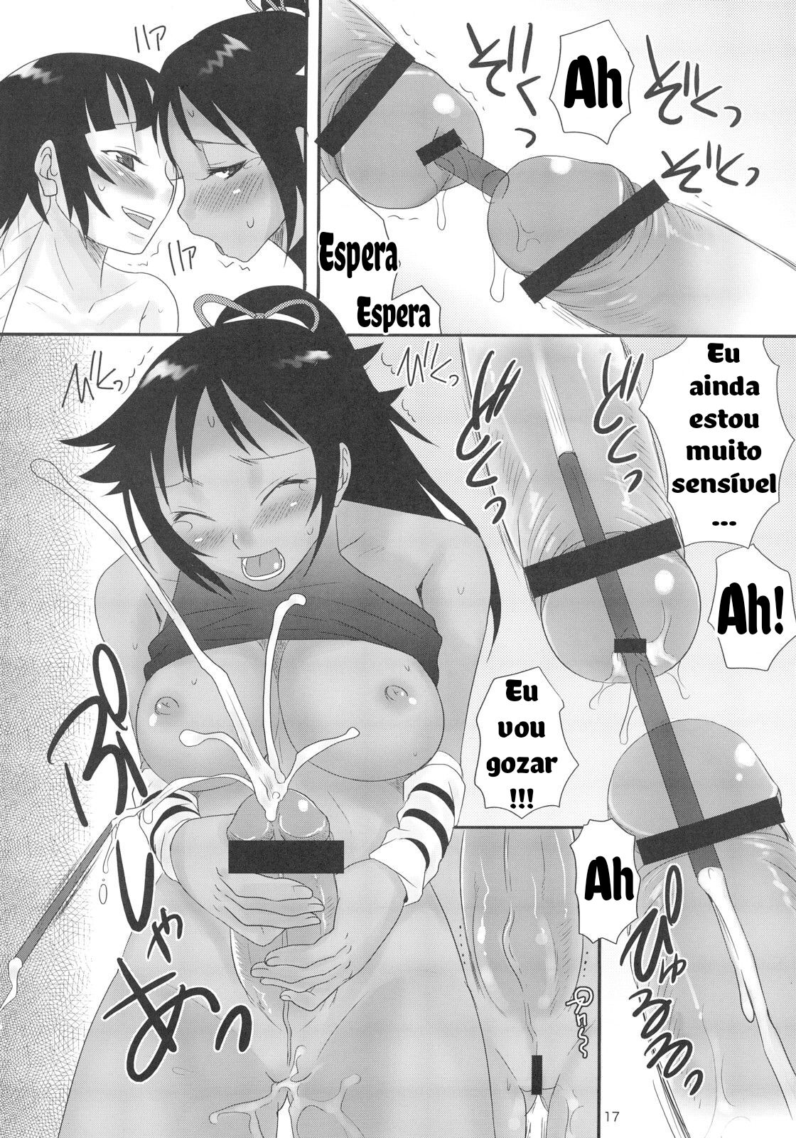 (C72) [Chika Sekai (Palco Nagashima)] Hachimitsu to Kuroneko (Bleach) [Portuguese-BR] image number 16