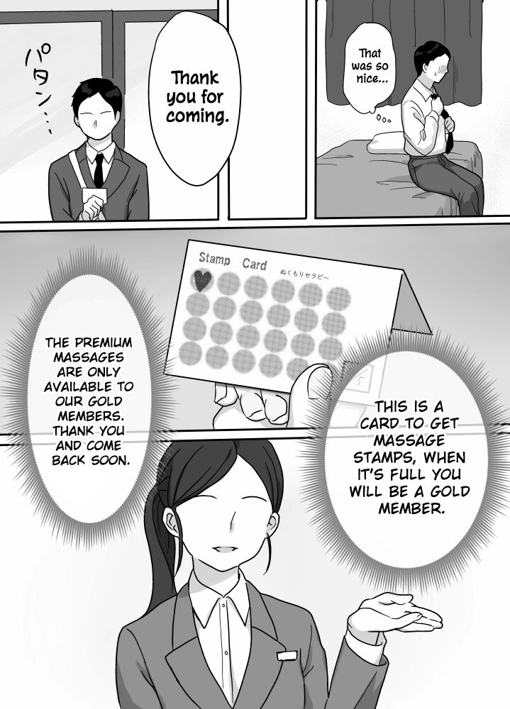 [Uramitsu] Nukumori Theraphy ~Iyashi to Nukumori o Teikyou Shimasu~ | Nukumori Theraphy ~Providing Healing and Warmth~ [English] [ConTL] image number 13