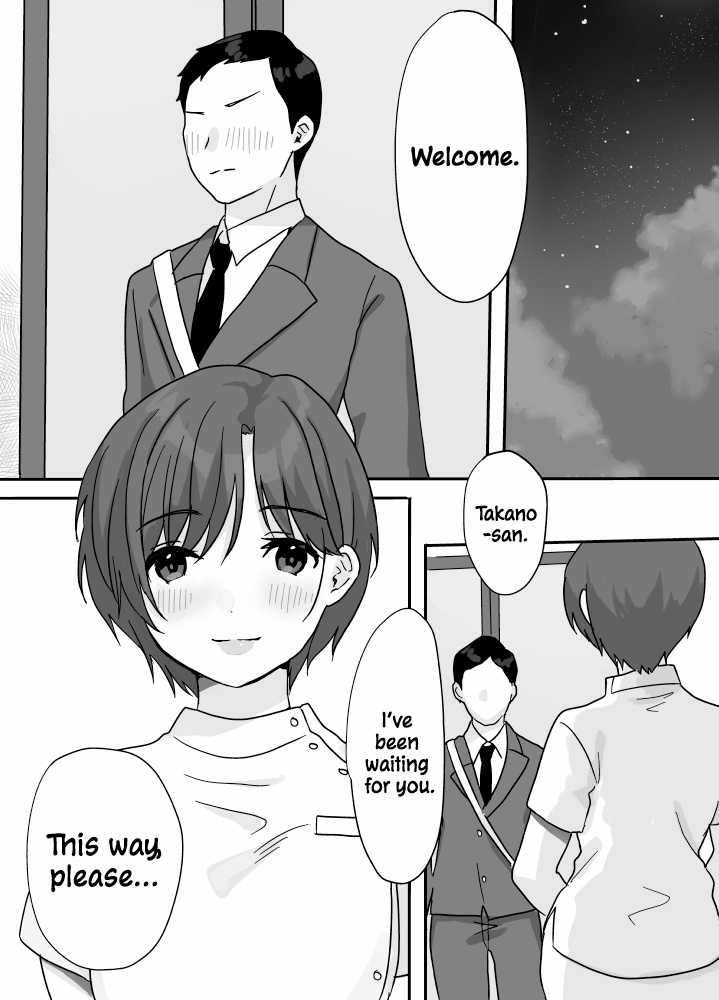 [Uramitsu] Nukumori Theraphy ~Iyashi to Nukumori o Teikyou Shimasu~ | Nukumori Theraphy ~Providing Healing and Warmth~ [English] [ConTL] image number 18