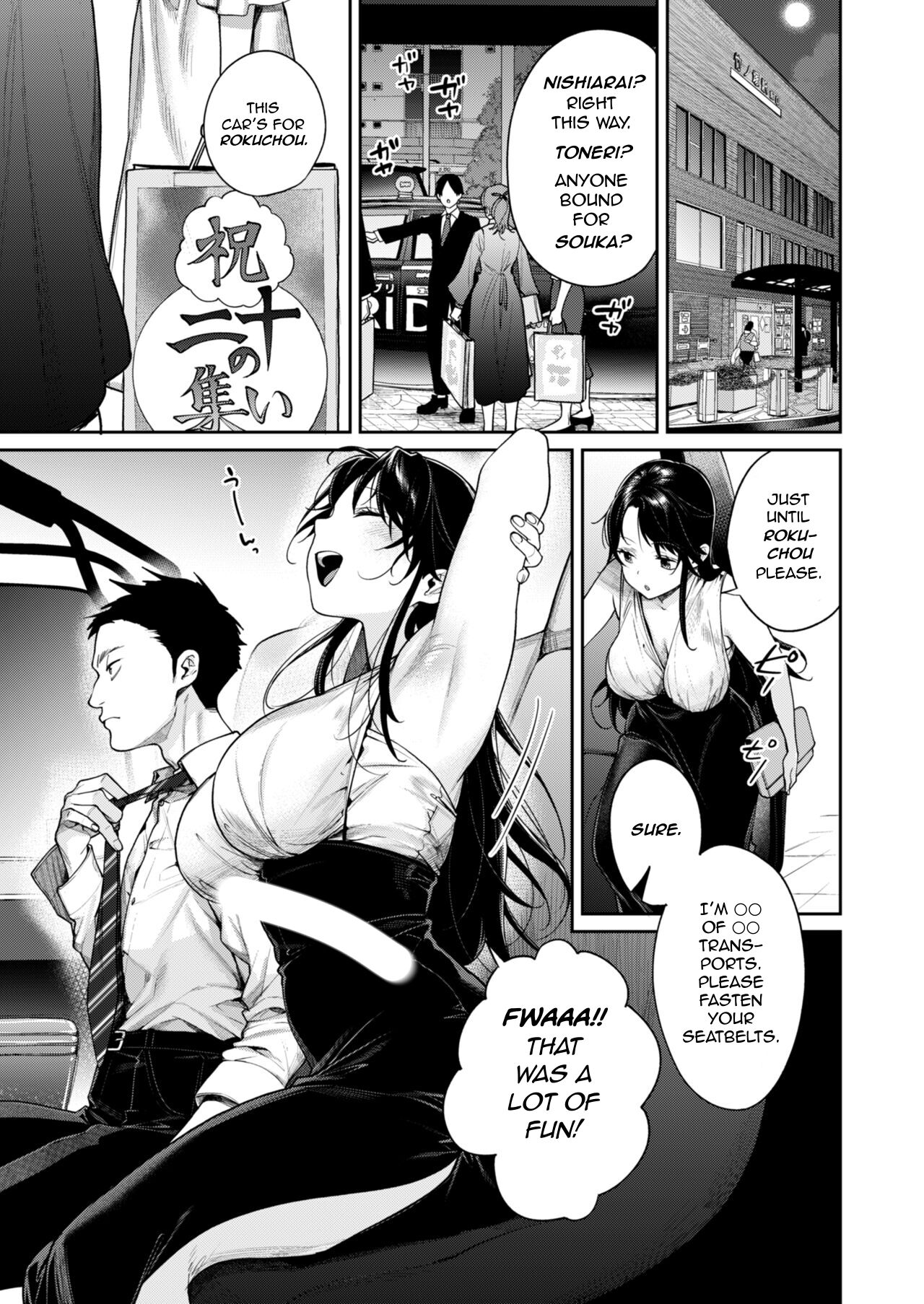 [Yakiniku Teikoku (MGMEE)] Koko Jidai ni Futta Manager ga Rebechi hi Kya ni Natte ita Ken | When The Manager I Dumped in High School Got a Total Glow-Up [English] [NanchuukottaTL]  [Digital] numero di immagine  2