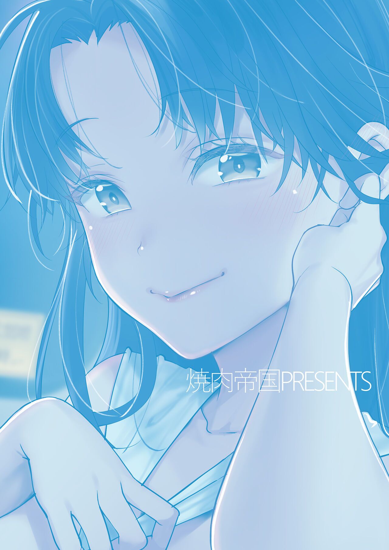 [Yakiniku Teikoku (MGMEE)] Koko Jidai ni Futta Manager ga Rebechi hi Kya ni Natte ita Ken | When The Manager I Dumped in High School Got a Total Glow-Up [English] [NanchuukottaTL]  [Digital] numero di immagine  31