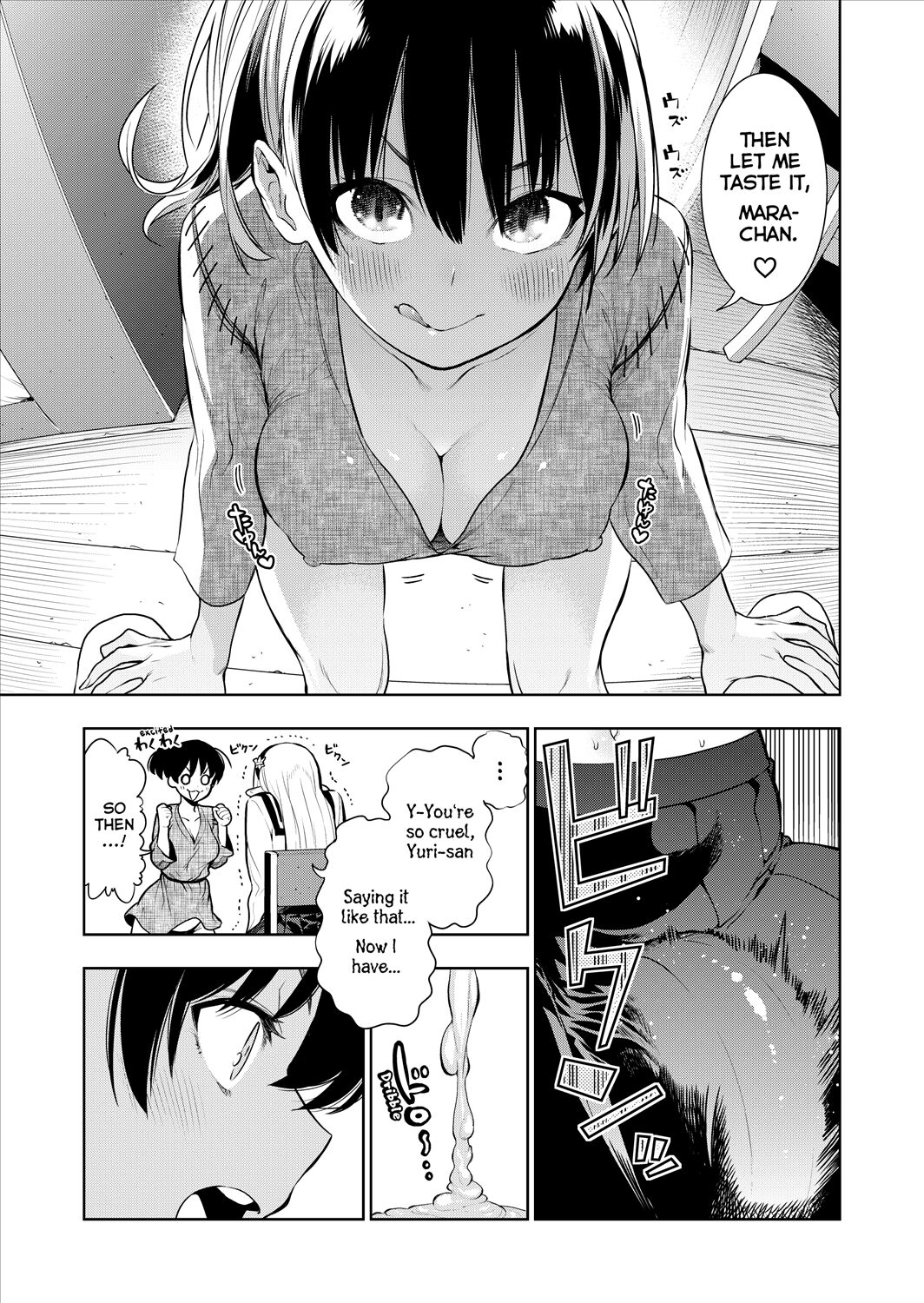 [Kawakami Masaki] Futanari no Elf [Decensored] (ongoing) 画像番号 94