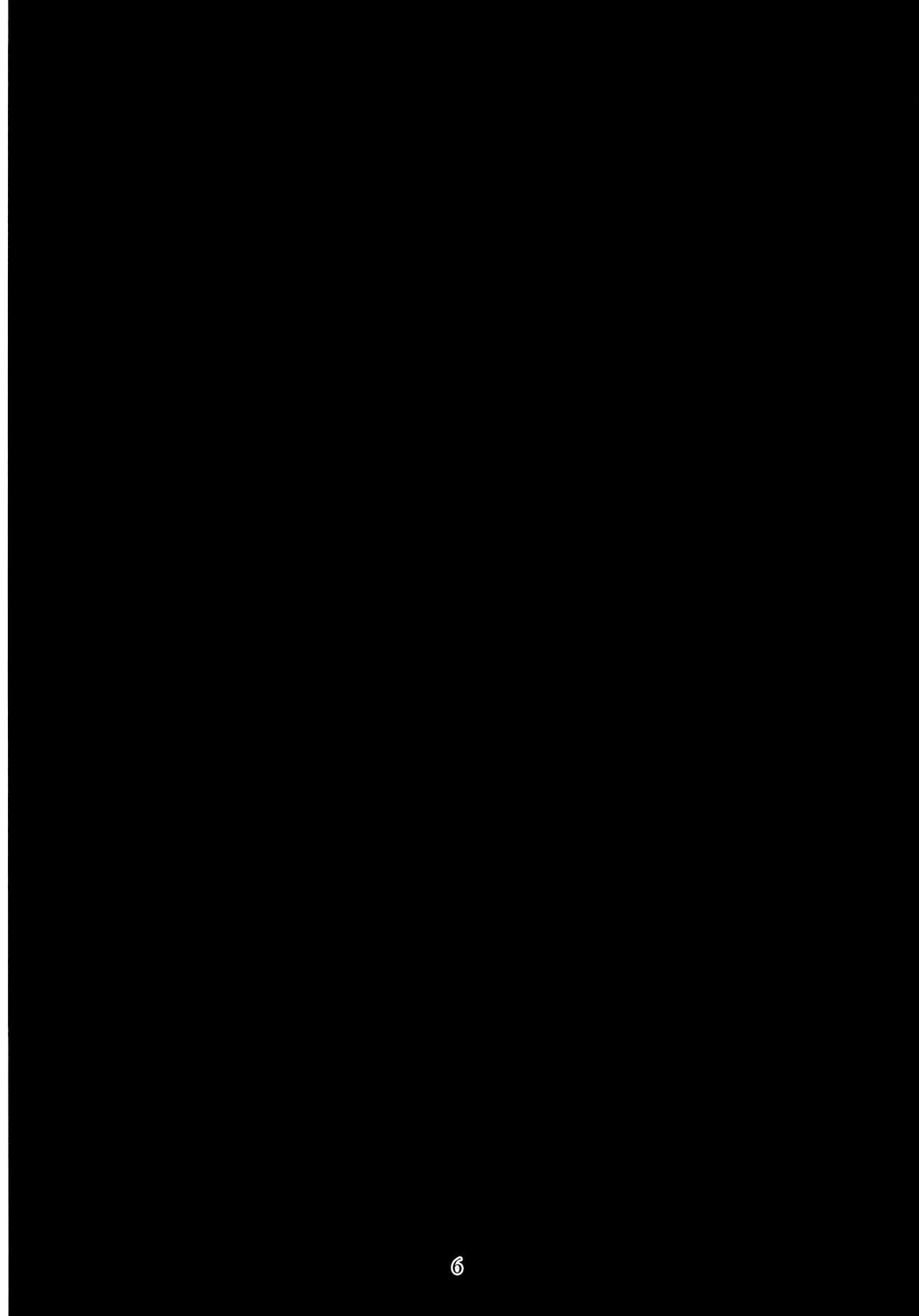 (C96) [2m (Nanasiro)] Oshida to Budou (Girls und Panzer) numero di immagine  7