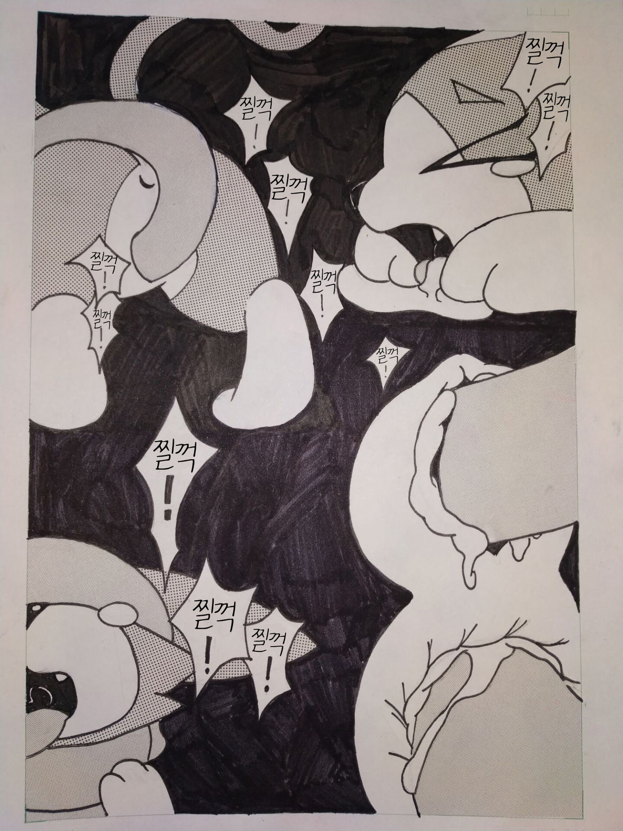 喵缚 (league of legends) [Korean] [LWND] imagen número 8