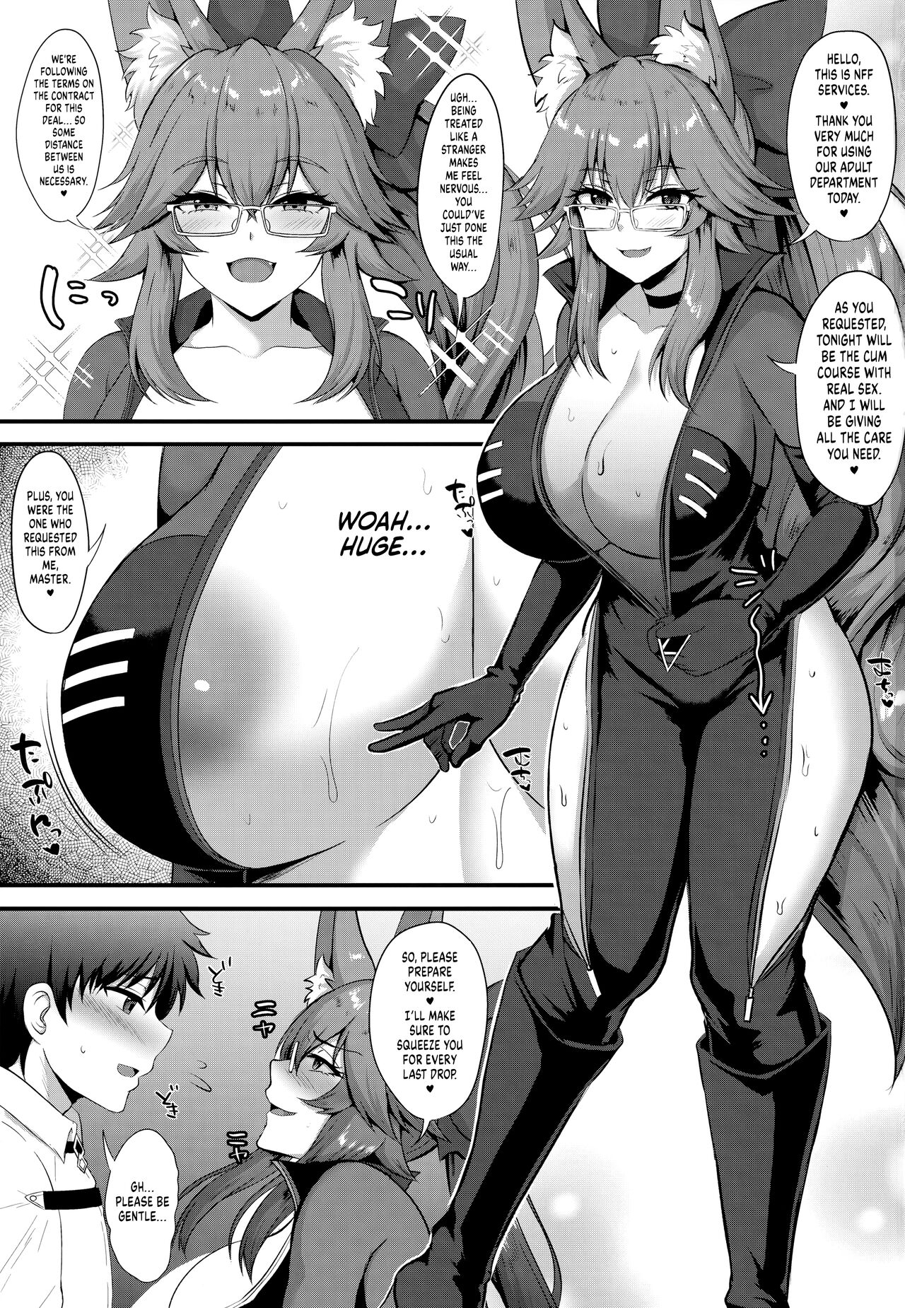 (C101) [Hoshizora Sutekki (Kisaragi Nana)] Dosukebe Hisho Koyanskaya | THE Perverted Secretary Koyanskaya (Fate/Grand Order) [English] [UncontrolSwitchOverflow] numero di immagine  3