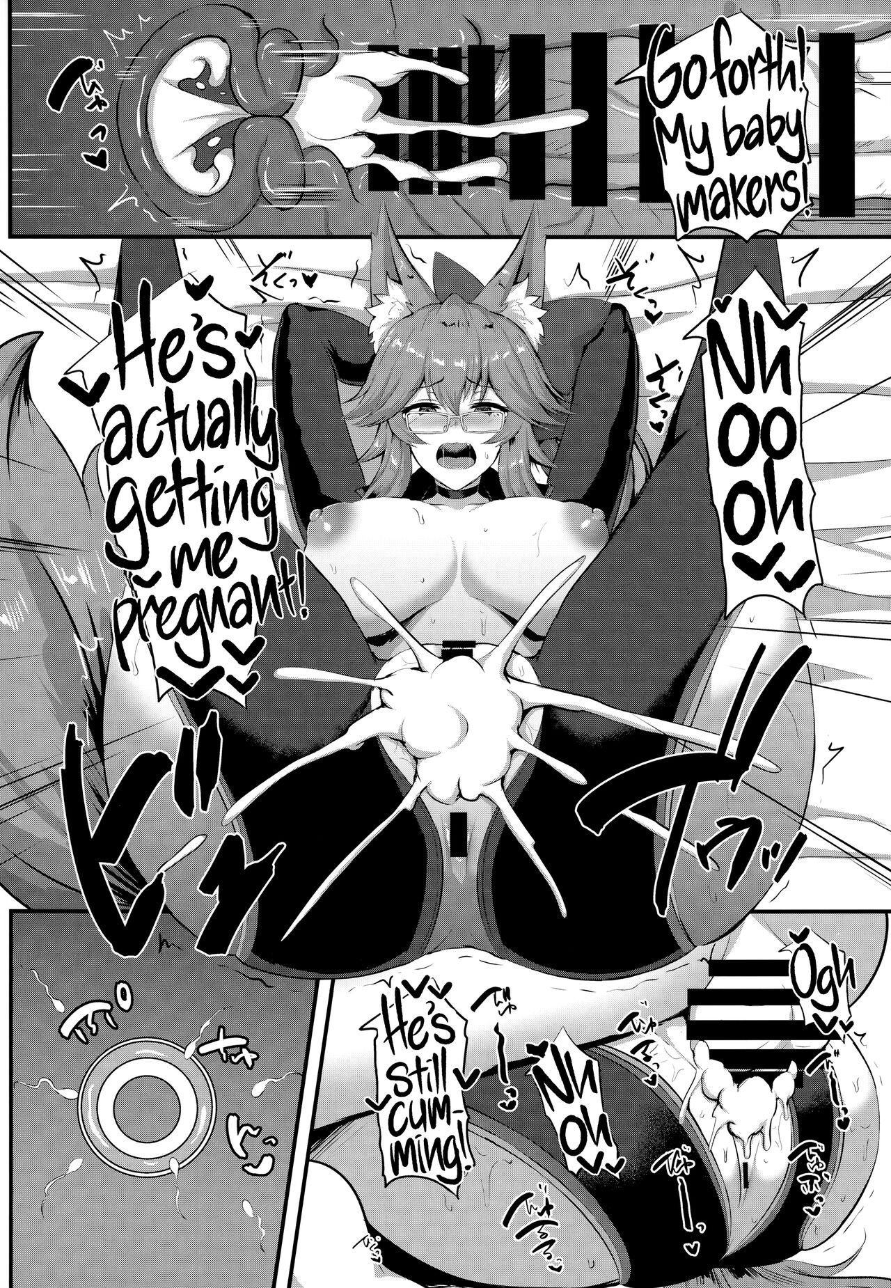 (C101) [Hoshizora Sutekki (Kisaragi Nana)] Dosukebe Hisho Koyanskaya | THE Perverted Secretary Koyanskaya (Fate/Grand Order) [English] [UncontrolSwitchOverflow] numero di immagine  20