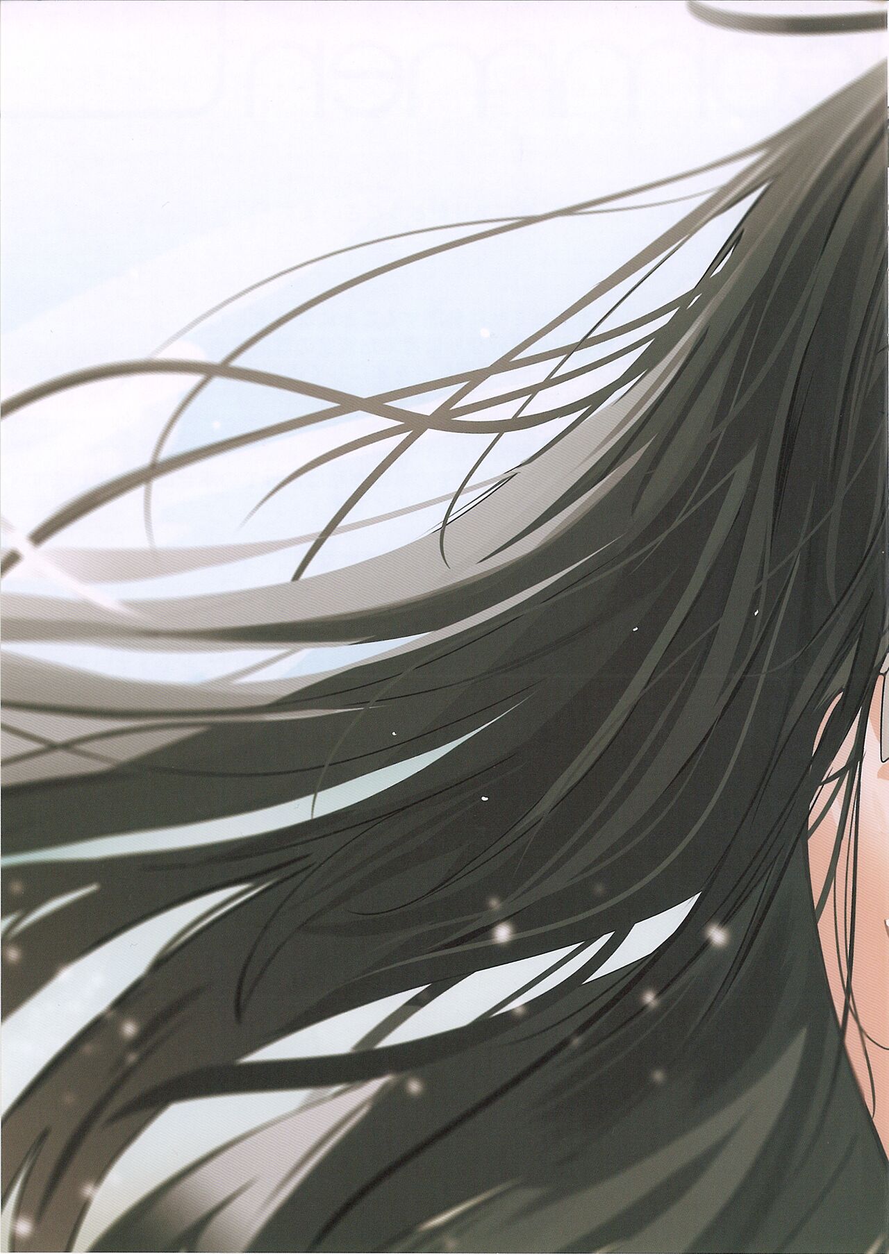 (C102) [Doudoutori (Yuki)] Avant-garde  (Blue Archive) image number 25