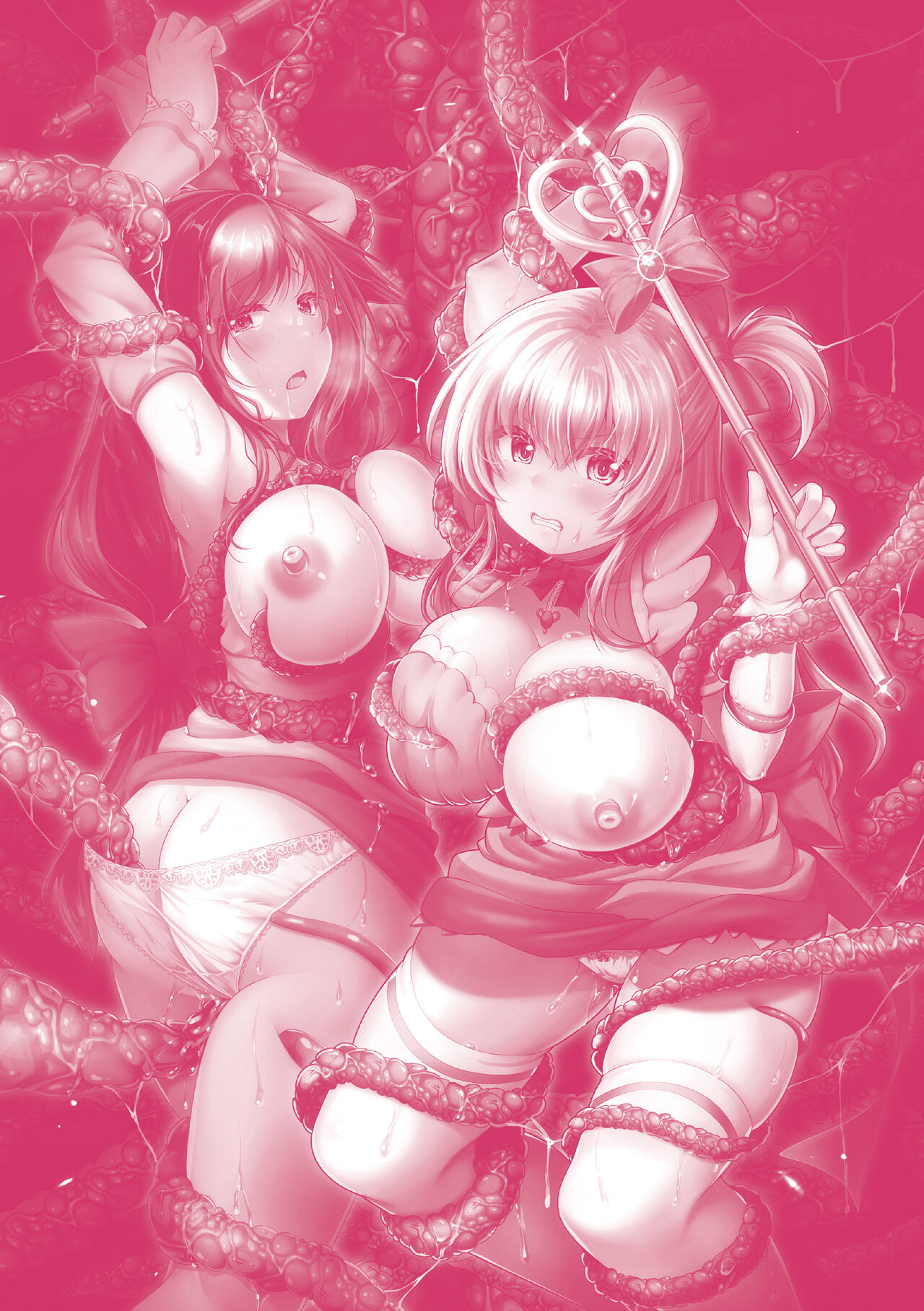 [Matsunami Rumi] Mahou Shoujo ga  Ochiru made - Until the Magical Girl Falls [Digital] 이미지 번호 175