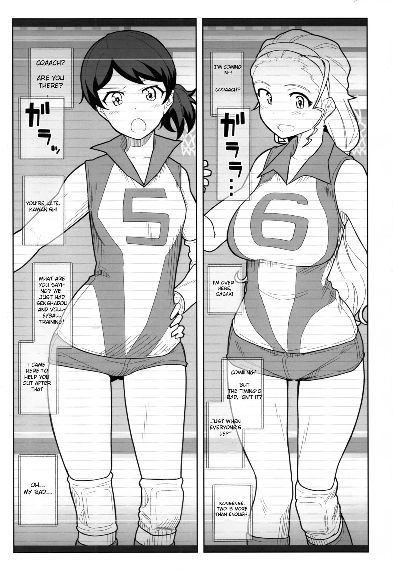 (COMIC1☆10) [Kyokutou Koumuten (Kikunosukemaru)] GIRLFriend's 11 (Girls und Panzer) [English] [KUPA] [Decensored] numero di immagine  5