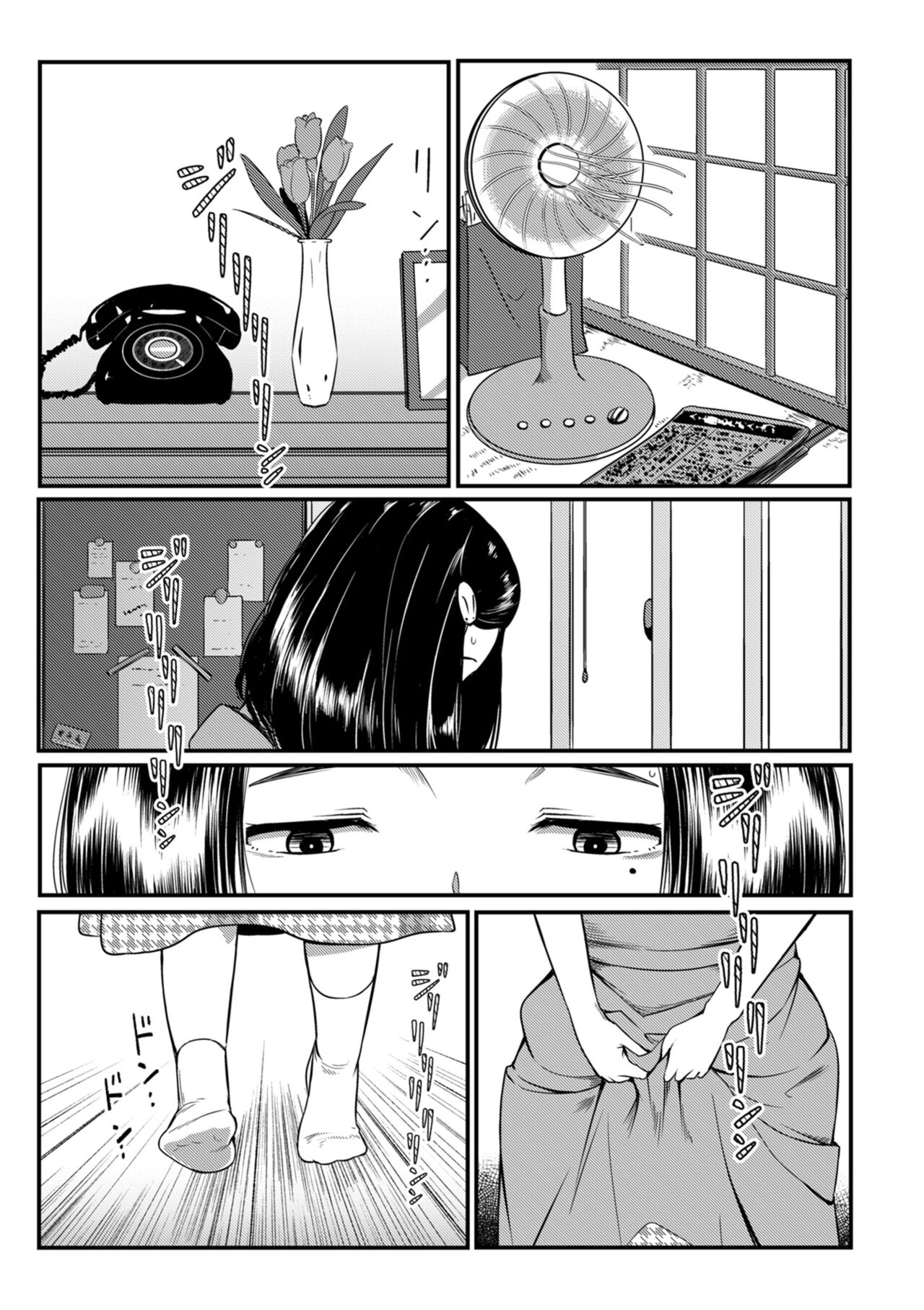 [YOSHITORA] Sunao ni Narenakatta Futari wa (COMIC Kuriberon DUMA 2023-07 Vol.50) [Chinese] image number 3