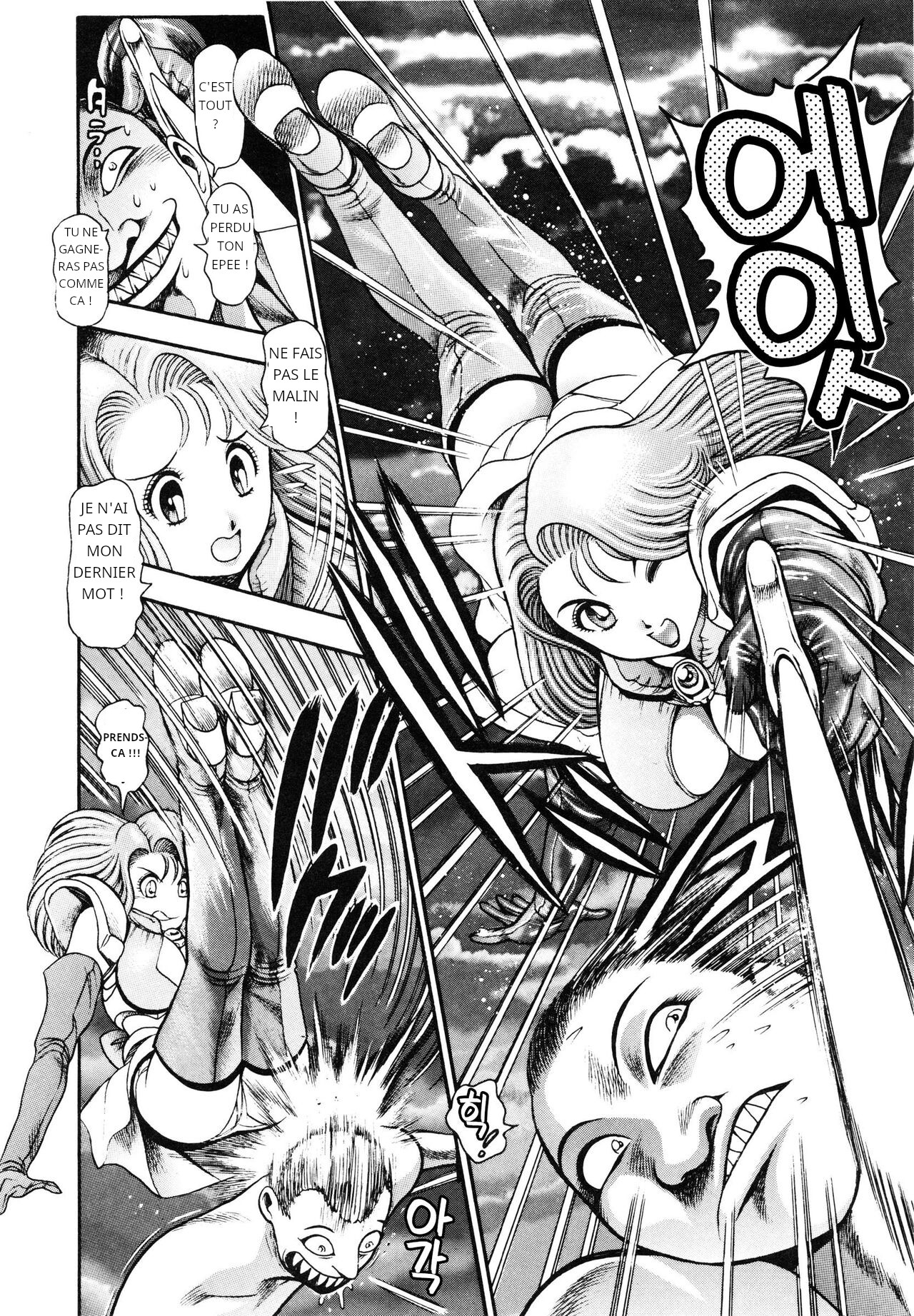 [Chataro] Nami SOS! 5 Girls [French] imagen número 28