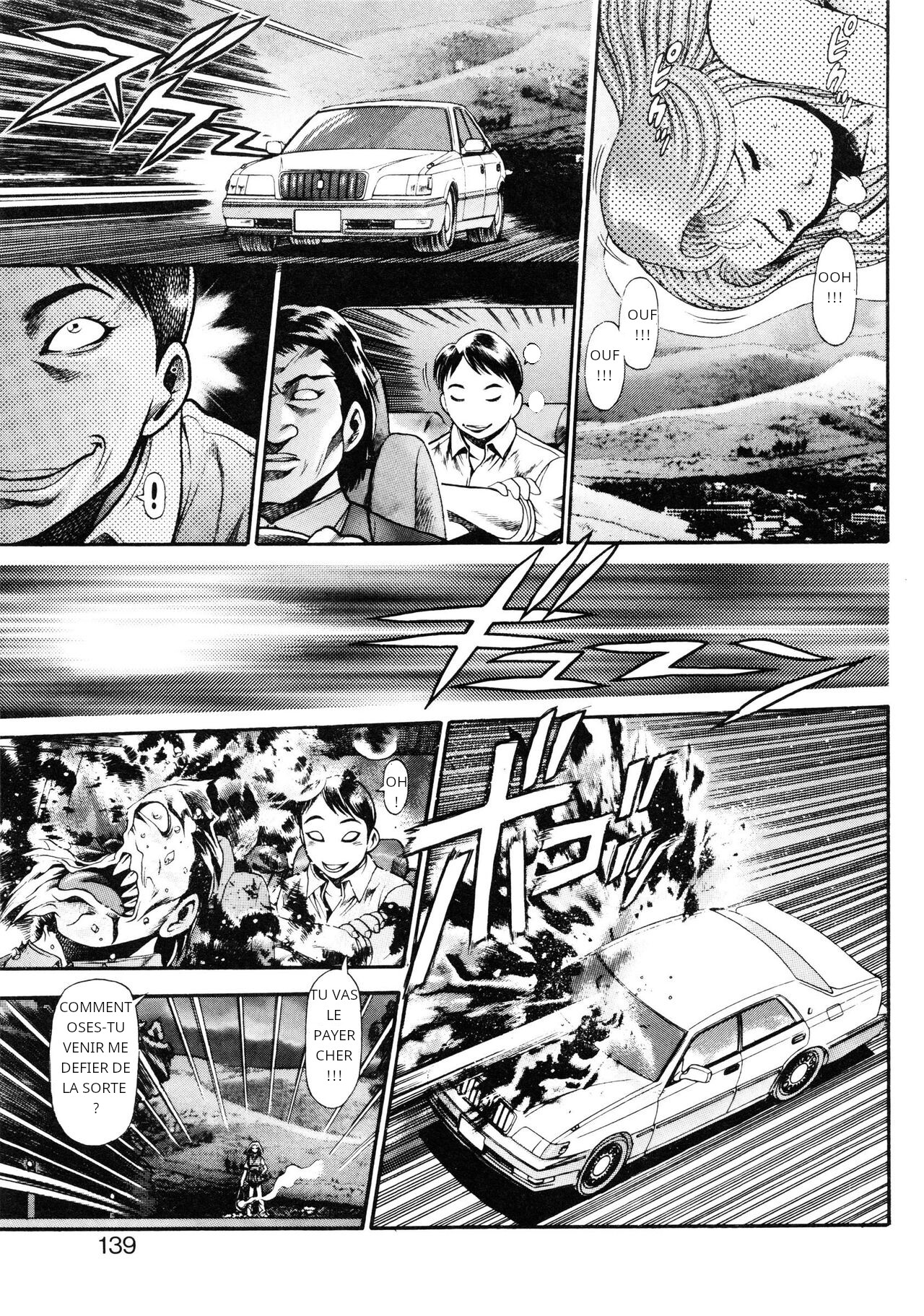 [Chataro] Nami SOS! 5 Girls [French] imagen número 137