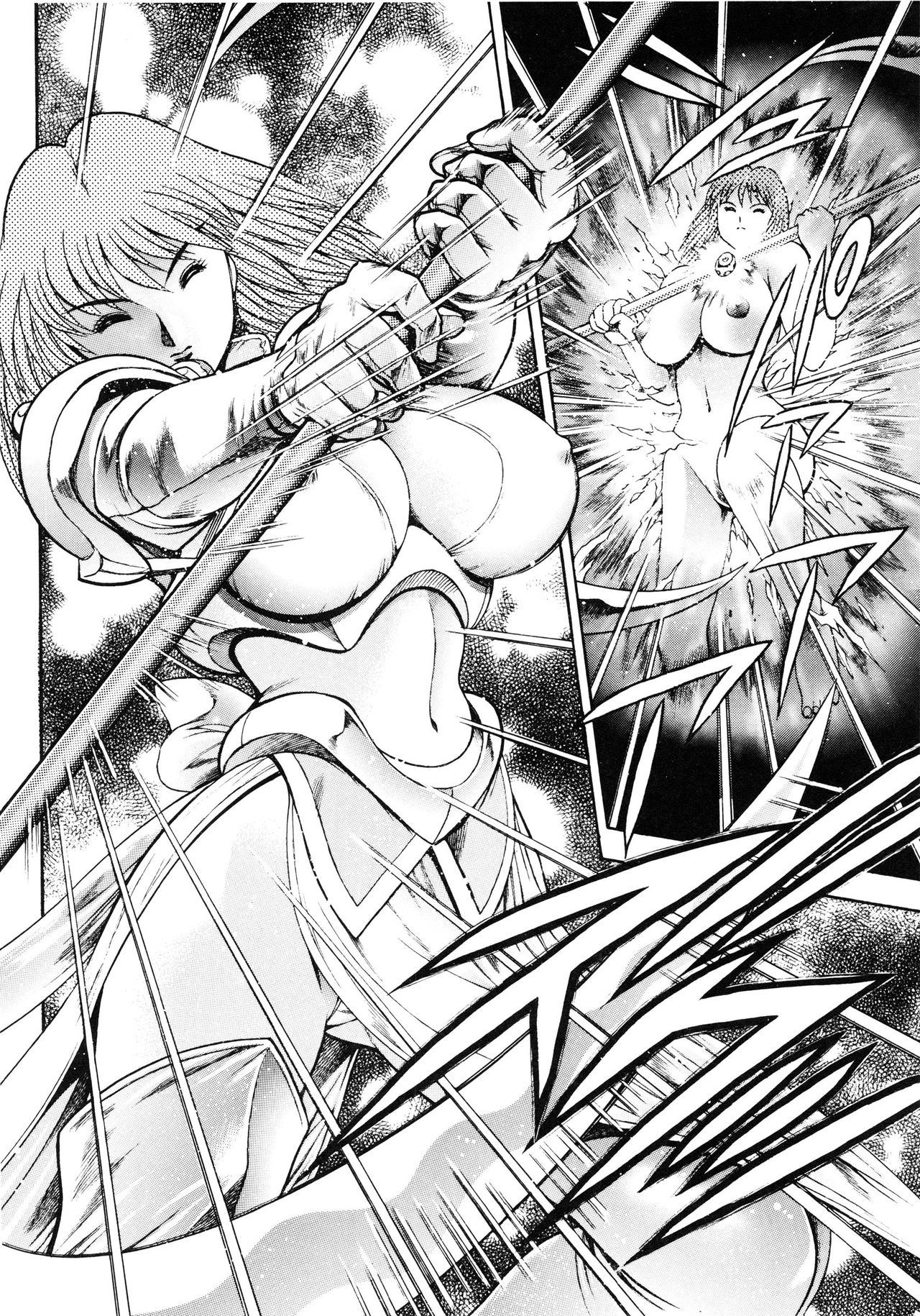 [Chataro] Nami SOS! 5 Girls [French] imagen número 146