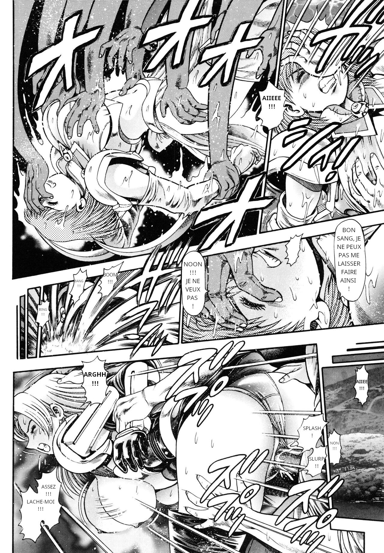 [Chataro] Nami SOS! 5 Girls [French] imagen número 158