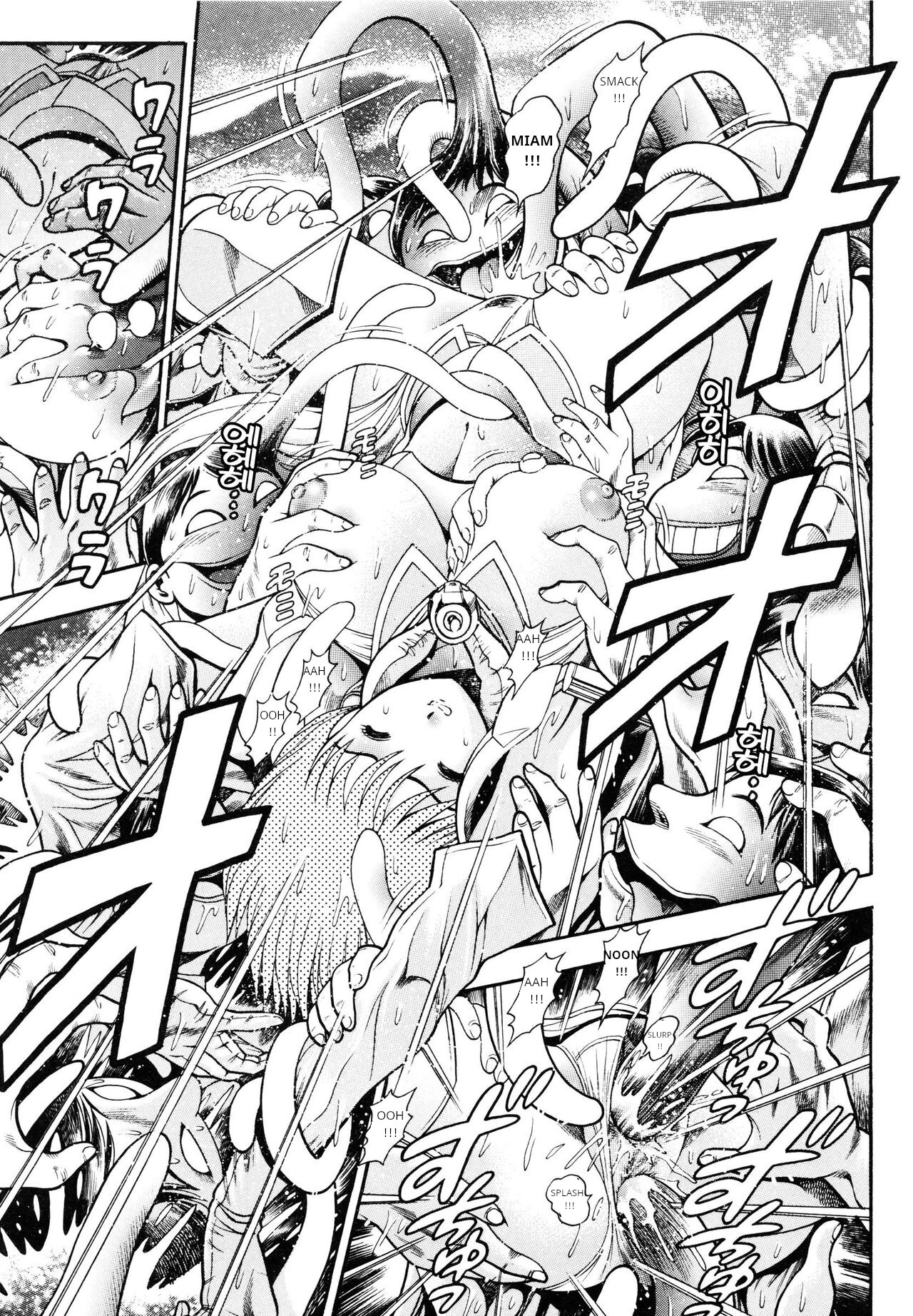 [Chataro] Nami SOS! 5 Girls [French] imagen número 173