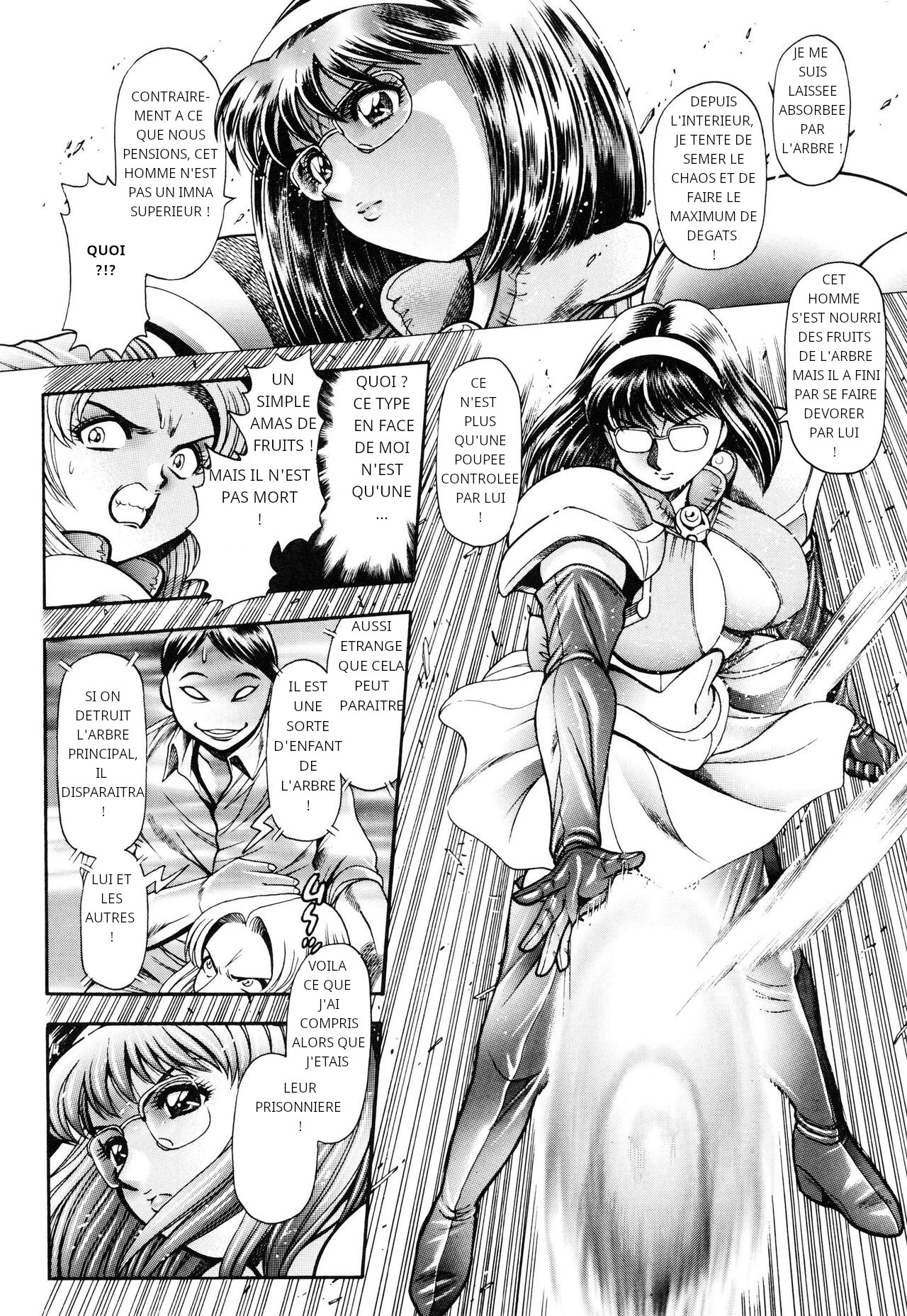 [Chataro] Nami SOS! 5 Girls [French] imagen número 178