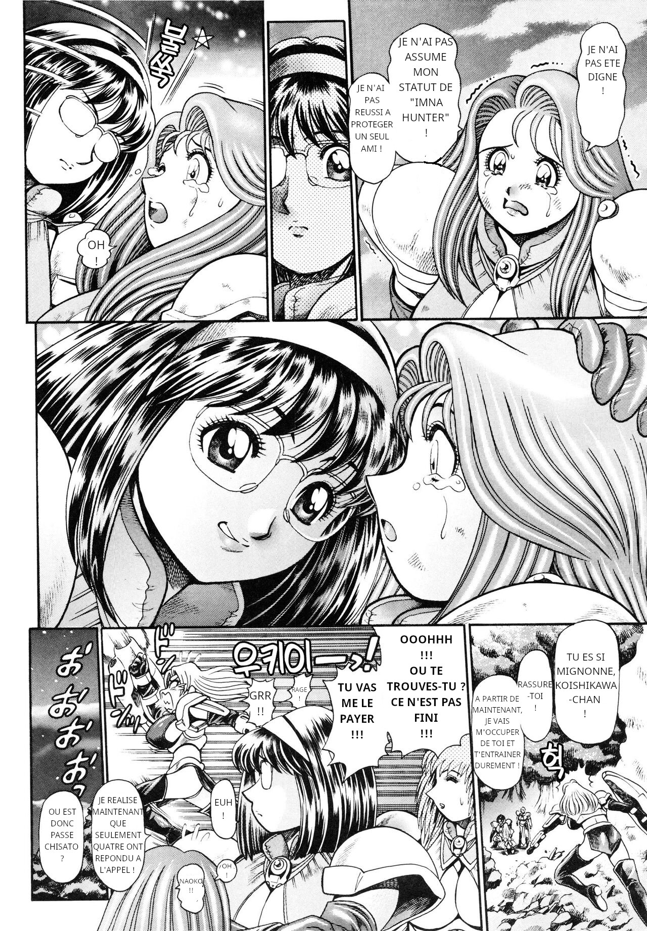 [Chataro] Nami SOS! 5 Girls [French] imagen número 196