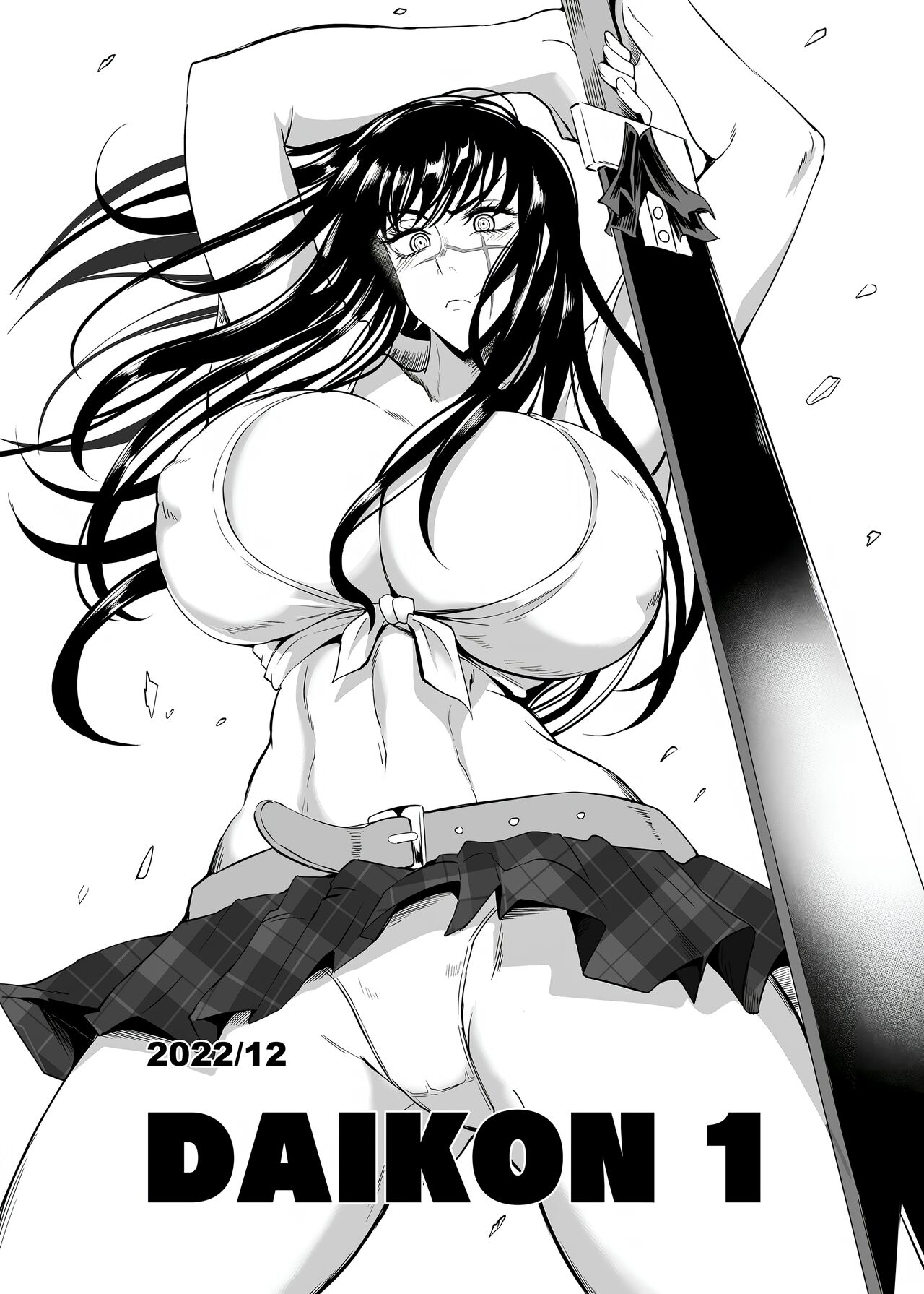 [TOPGUN (Puripuri JET)] DAIKON 1 (Chainsaw Man) [Spanish] [HGnF] [Digital] изображение № 1