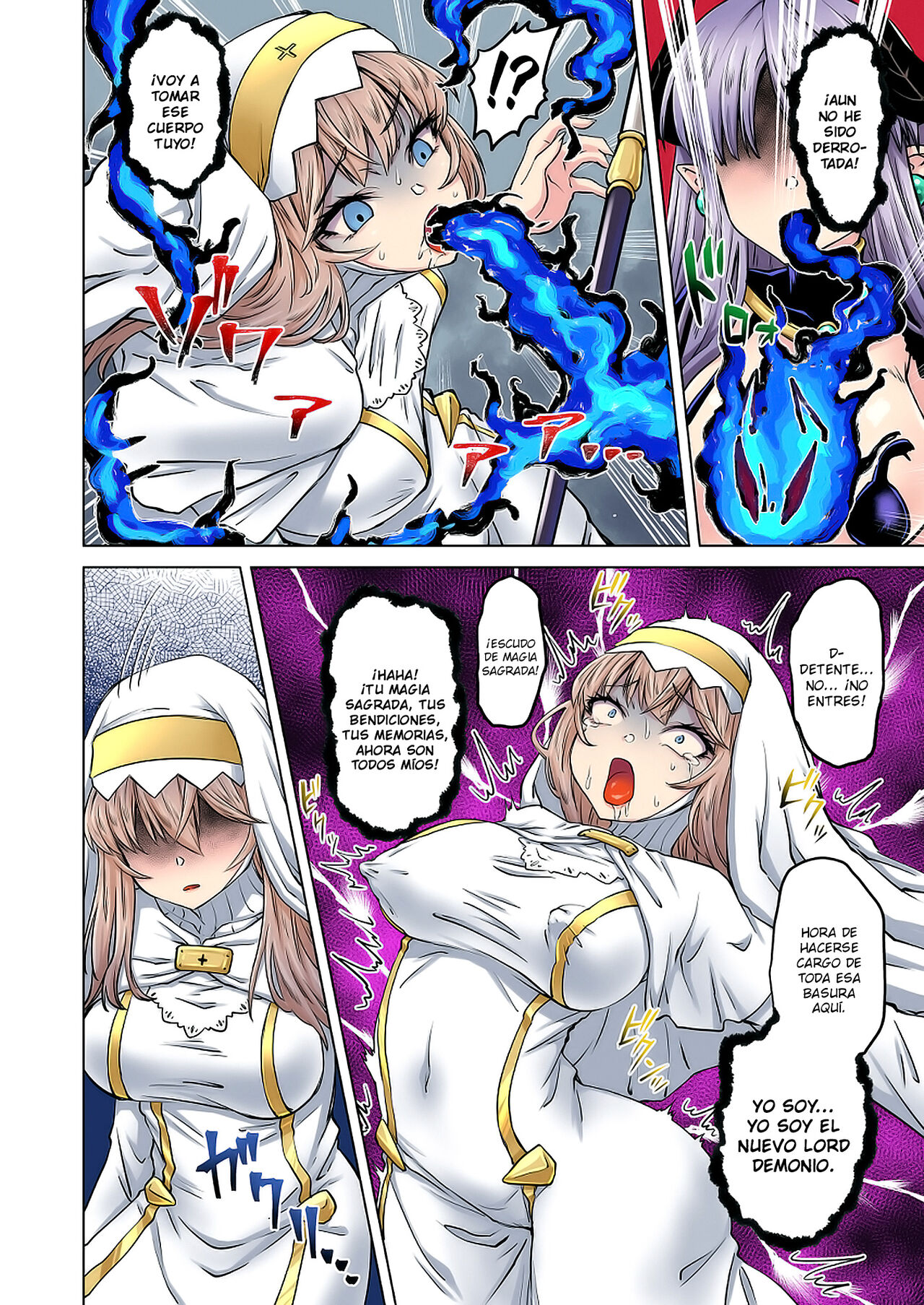 [QZO.] Zoku Fukushuu no Maou ~Nottorareta Seijo~ | The Holy Woman Who Was Hijacked[Spanish][TheApofVerse] image number 3