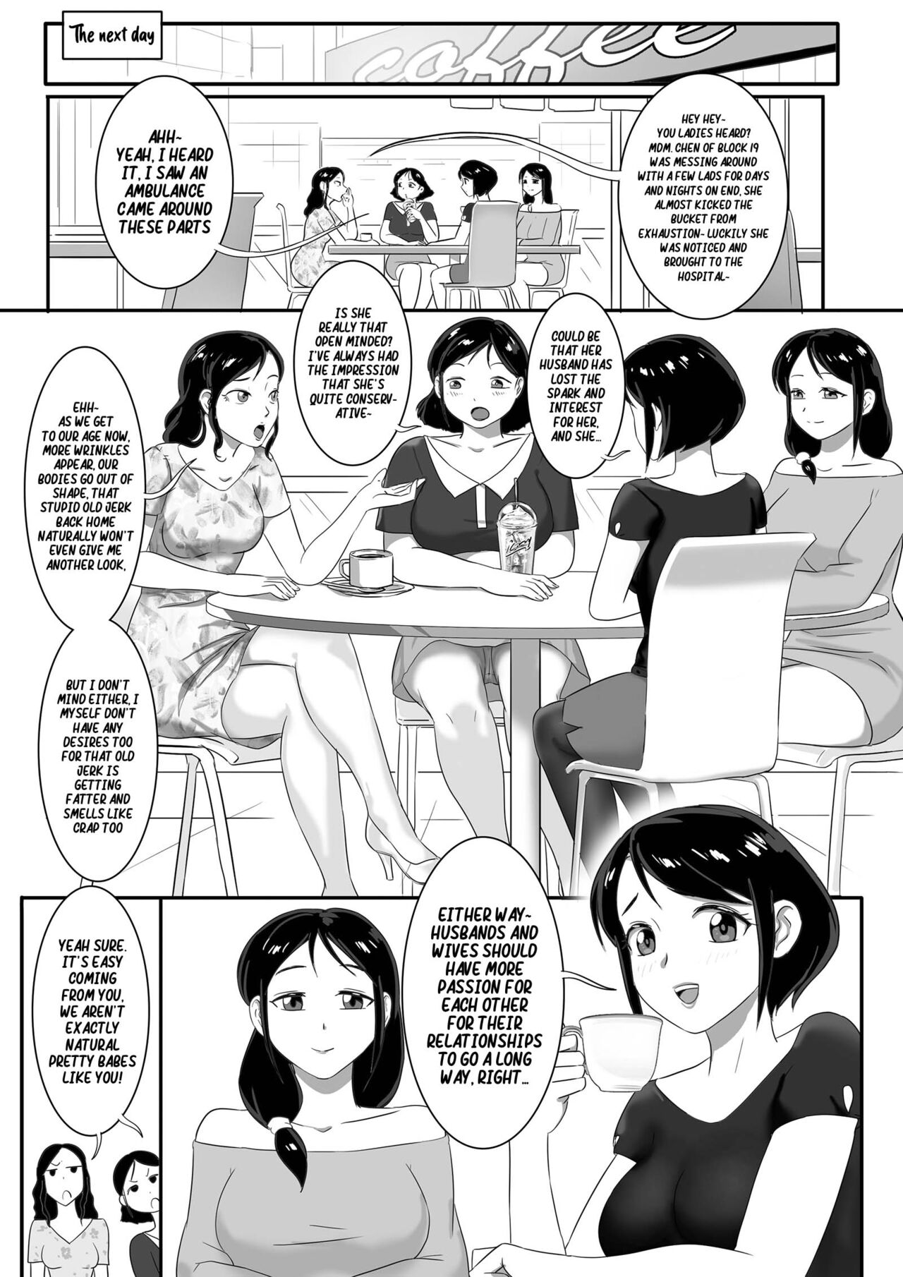 Parasite Series The Neighbors (Part 2) [English] [xinsu] 画像番号 4